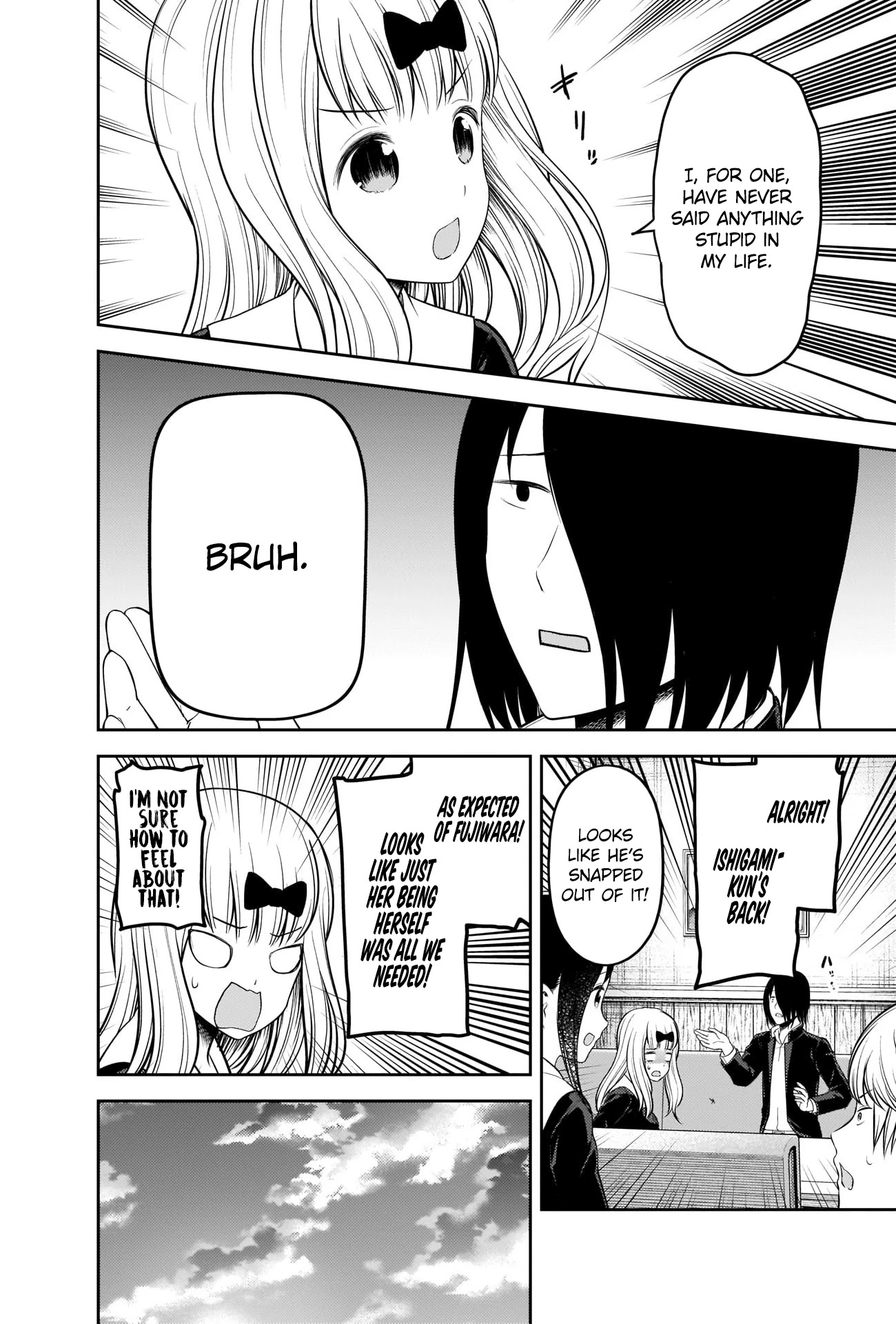 Kaguya-sama wa Kokurasetai - Tensai-tachi no Renai Zunousen Chapter 205 page 16 - Chapter 205: Chika Fujiwara Wants to Make Him Laugh