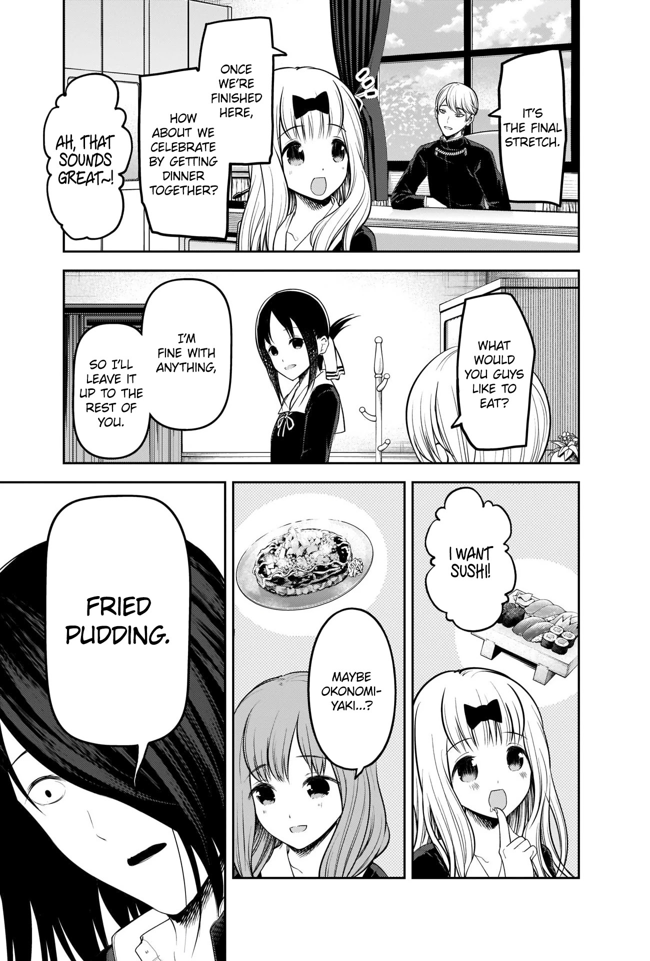Kaguya-sama wa Kokurasetai - Tensai-tachi no Renai Zunousen Chapter 205 page 3 - Chapter 205: Chika Fujiwara Wants to Make Him Laugh