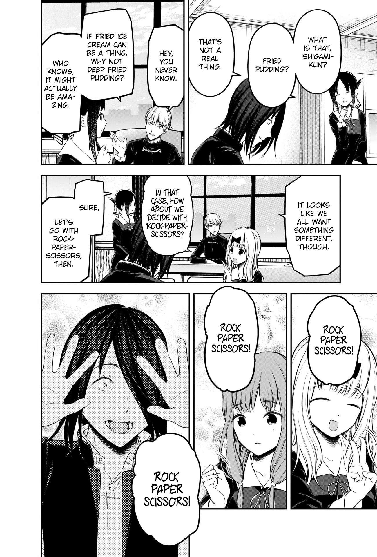 Kaguya-sama wa Kokurasetai - Tensai-tachi no Renai Zunousen Chapter 205 page 4 - Chapter 205: Chika Fujiwara Wants to Make Him Laugh