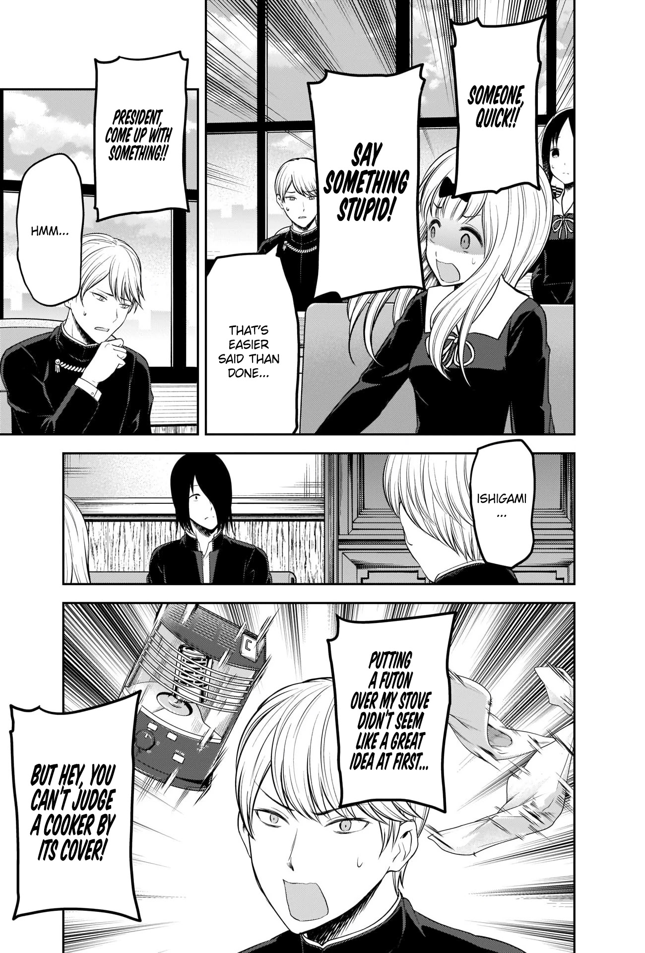 Kaguya-sama wa Kokurasetai - Tensai-tachi no Renai Zunousen Chapter 205 page 9 - Chapter 205: Chika Fujiwara Wants to Make Him Laugh