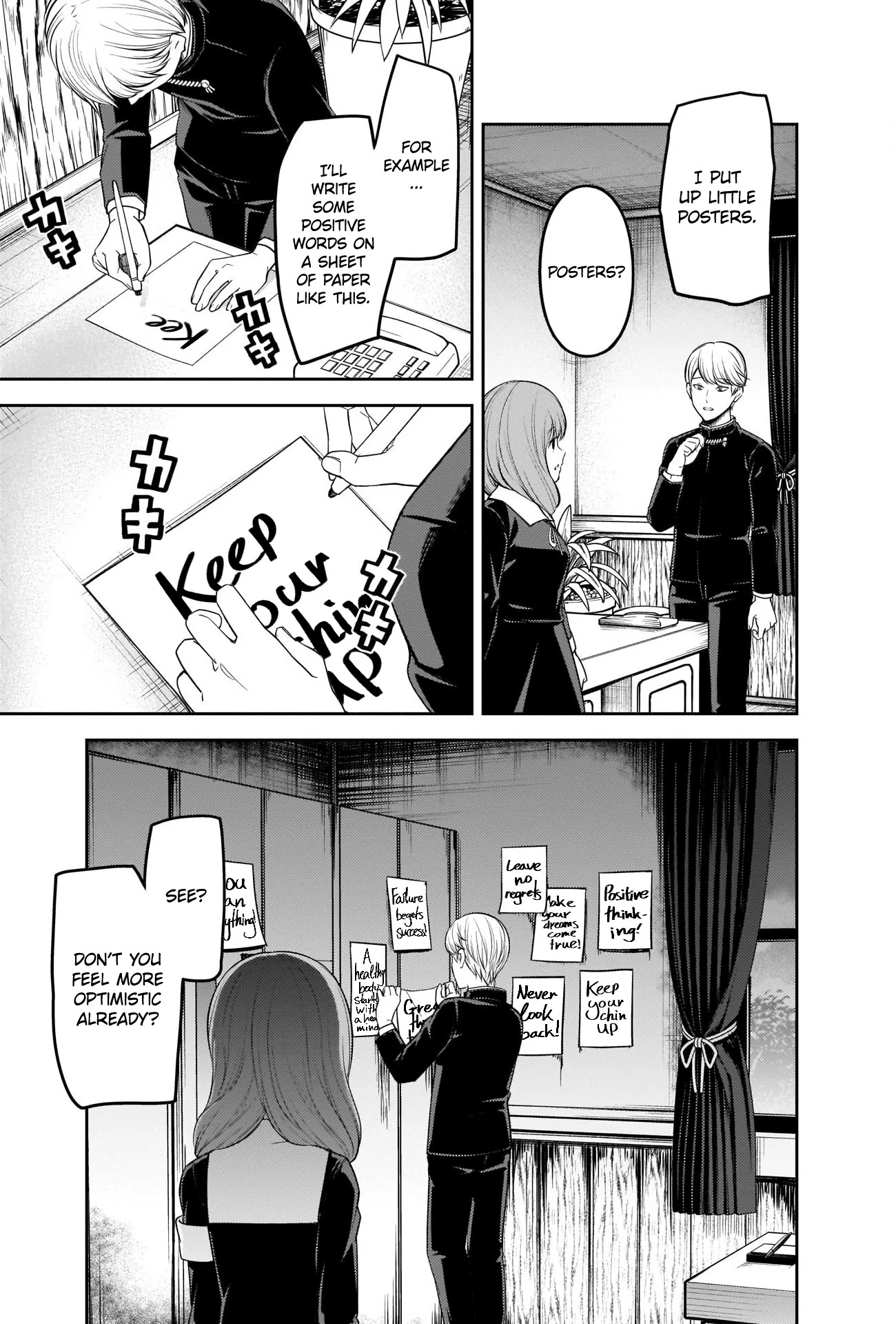 Kaguya-sama wa Kokurasetai - Tensai-tachi no Renai Zunousen Chapter 206 page 15 - Chapter 206: Miyuki Shirogane Isn’t Depressing