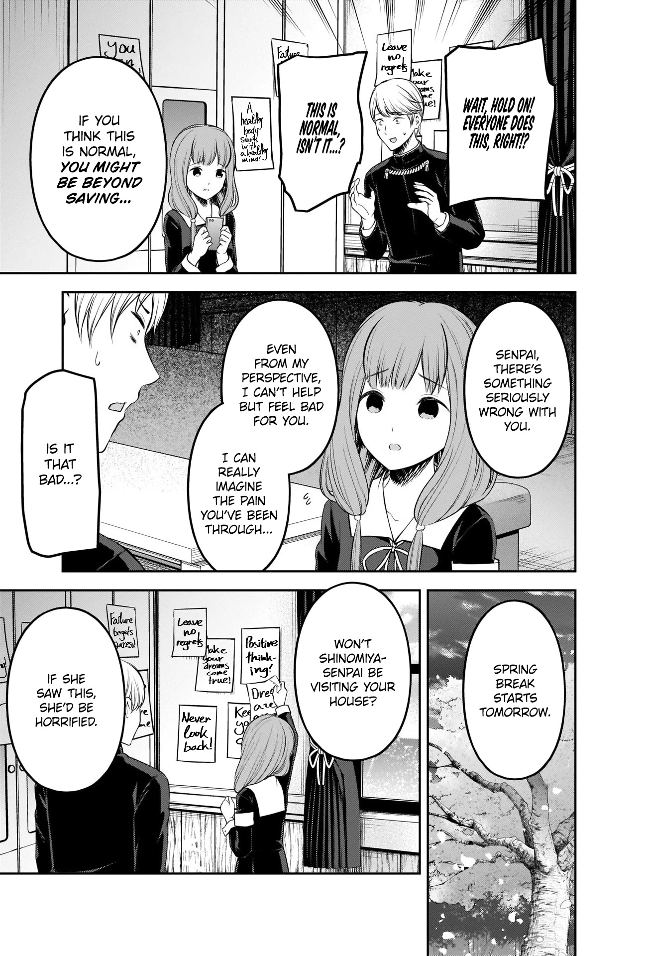 Kaguya-sama wa Kokurasetai - Tensai-tachi no Renai Zunousen Chapter 206 page 17 - Chapter 206: Miyuki Shirogane Isn’t Depressing
