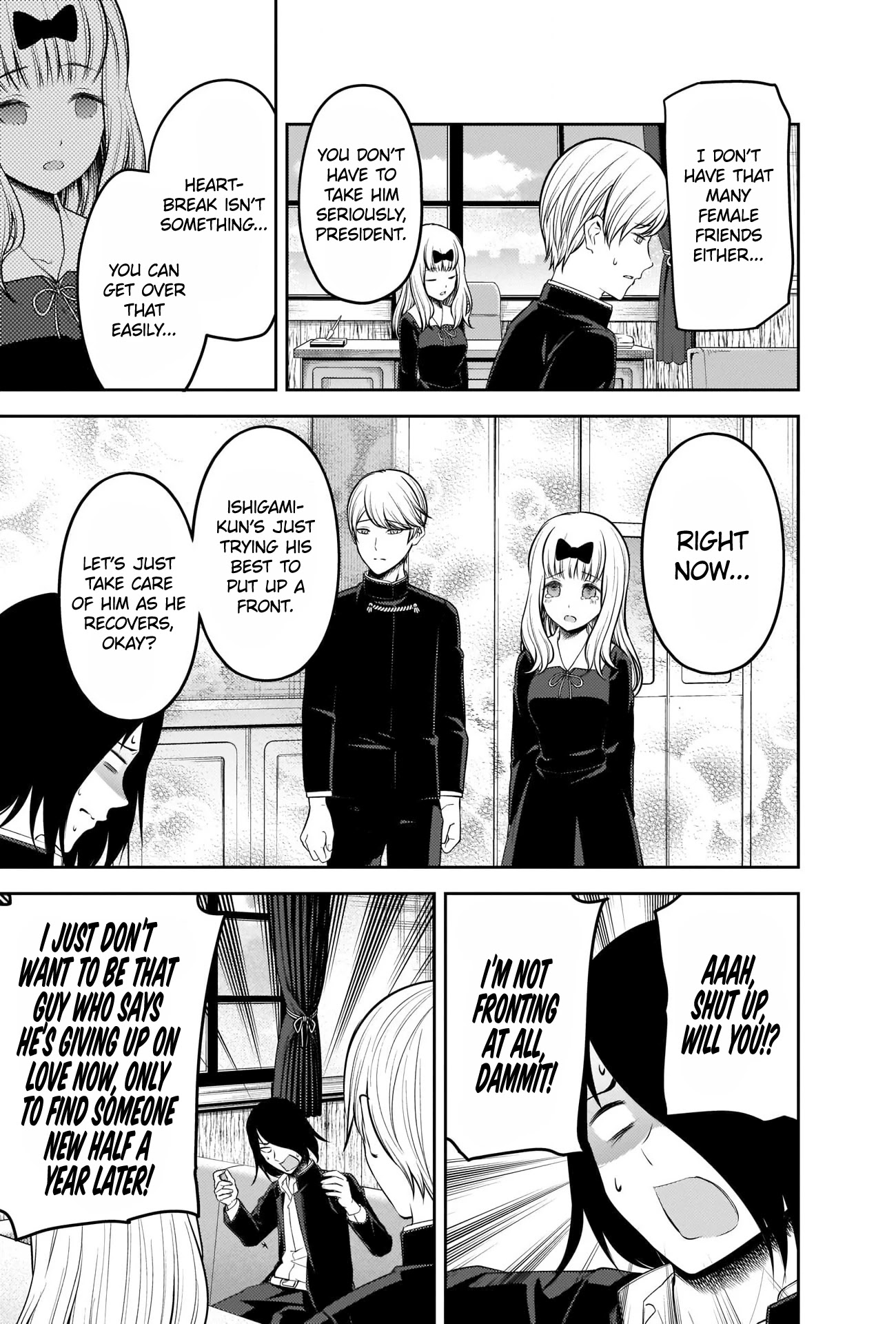 Kaguya-sama wa Kokurasetai - Tensai-tachi no Renai Zunousen Chapter 206 page 3 - Chapter 206: Miyuki Shirogane Isn’t Depressing