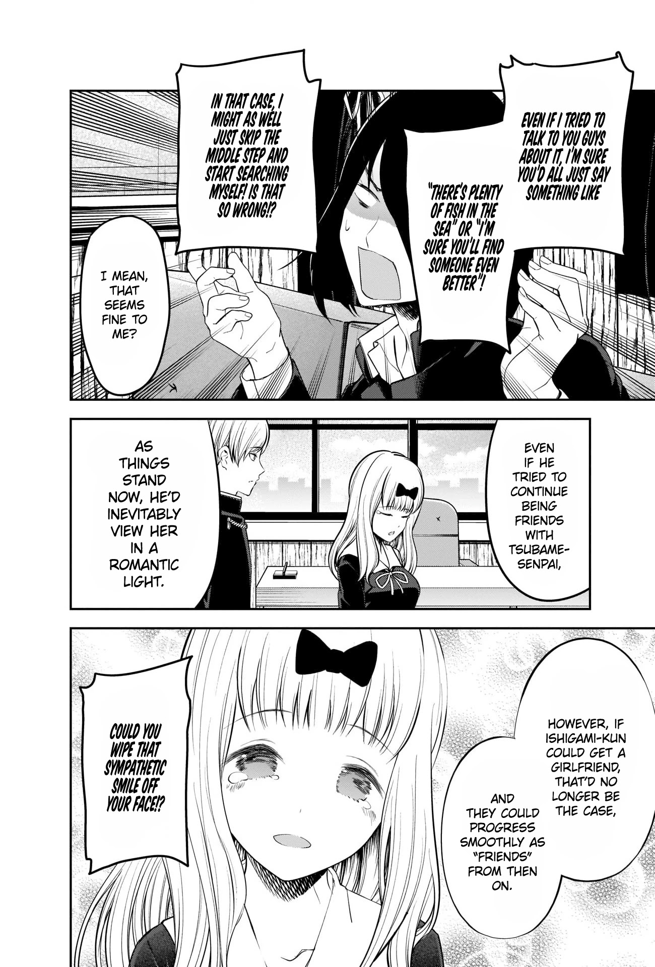 Kaguya-sama wa Kokurasetai - Tensai-tachi no Renai Zunousen Chapter 206 page 4 - Chapter 206: Miyuki Shirogane Isn’t Depressing