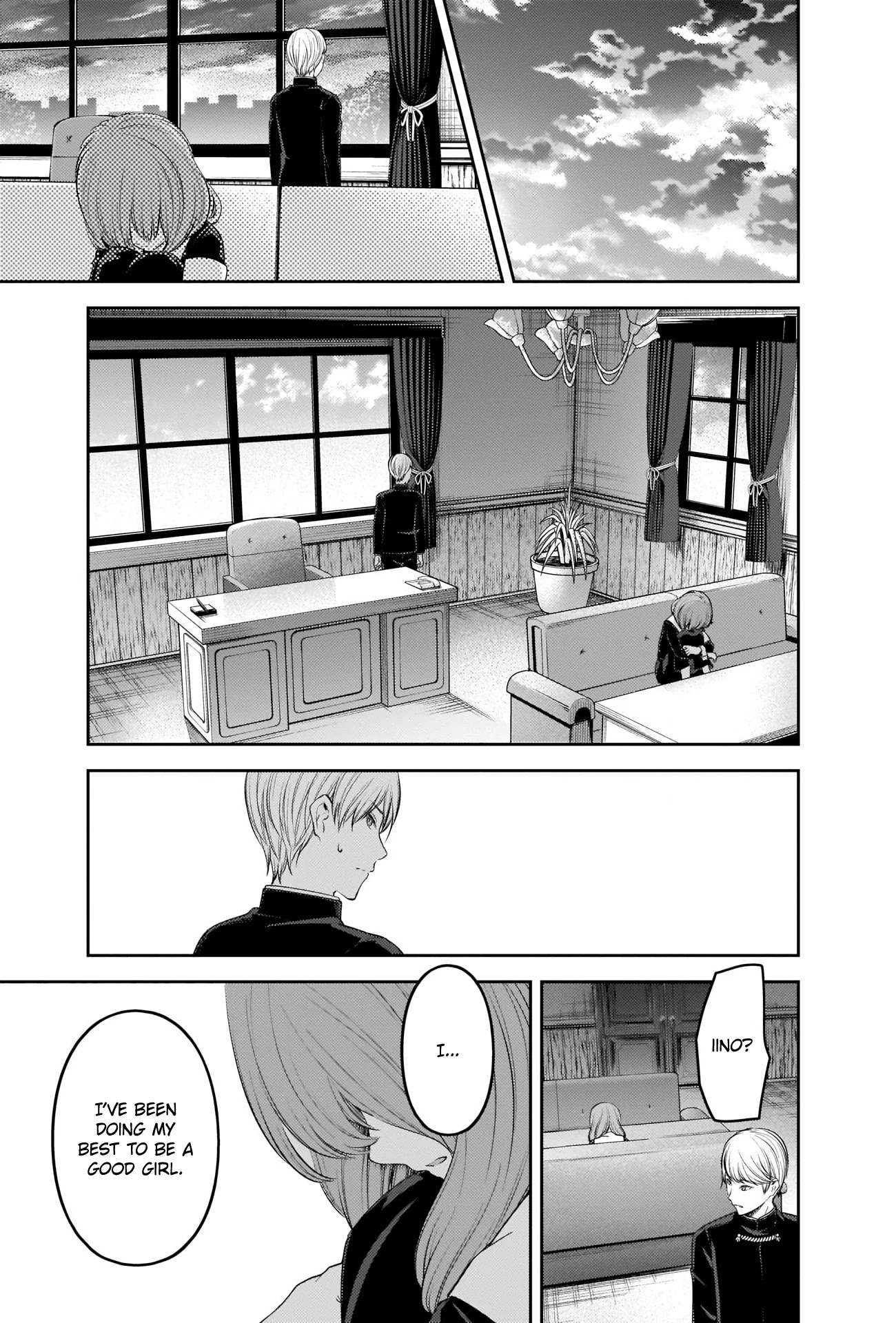 Kaguya-sama wa Kokurasetai - Tensai-tachi no Renai Zunousen Chapter 206 page 7 - Chapter 206: Miyuki Shirogane Isn’t Depressing