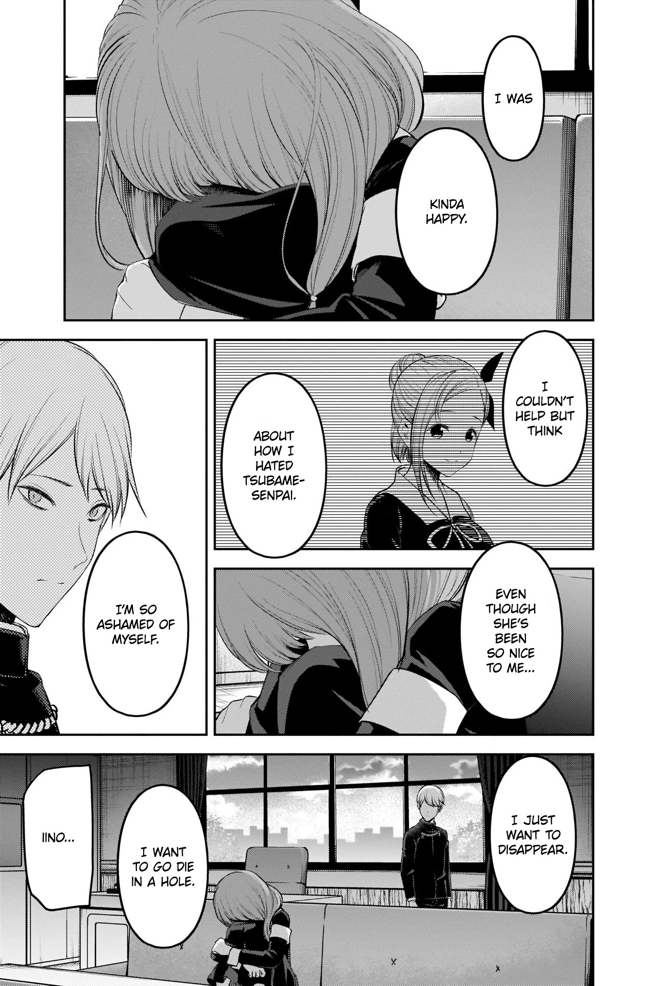 Kaguya-sama wa Kokurasetai - Tensai-tachi no Renai Zunousen Chapter 206 page 9 - Chapter 206: Miyuki Shirogane Isn’t Depressing