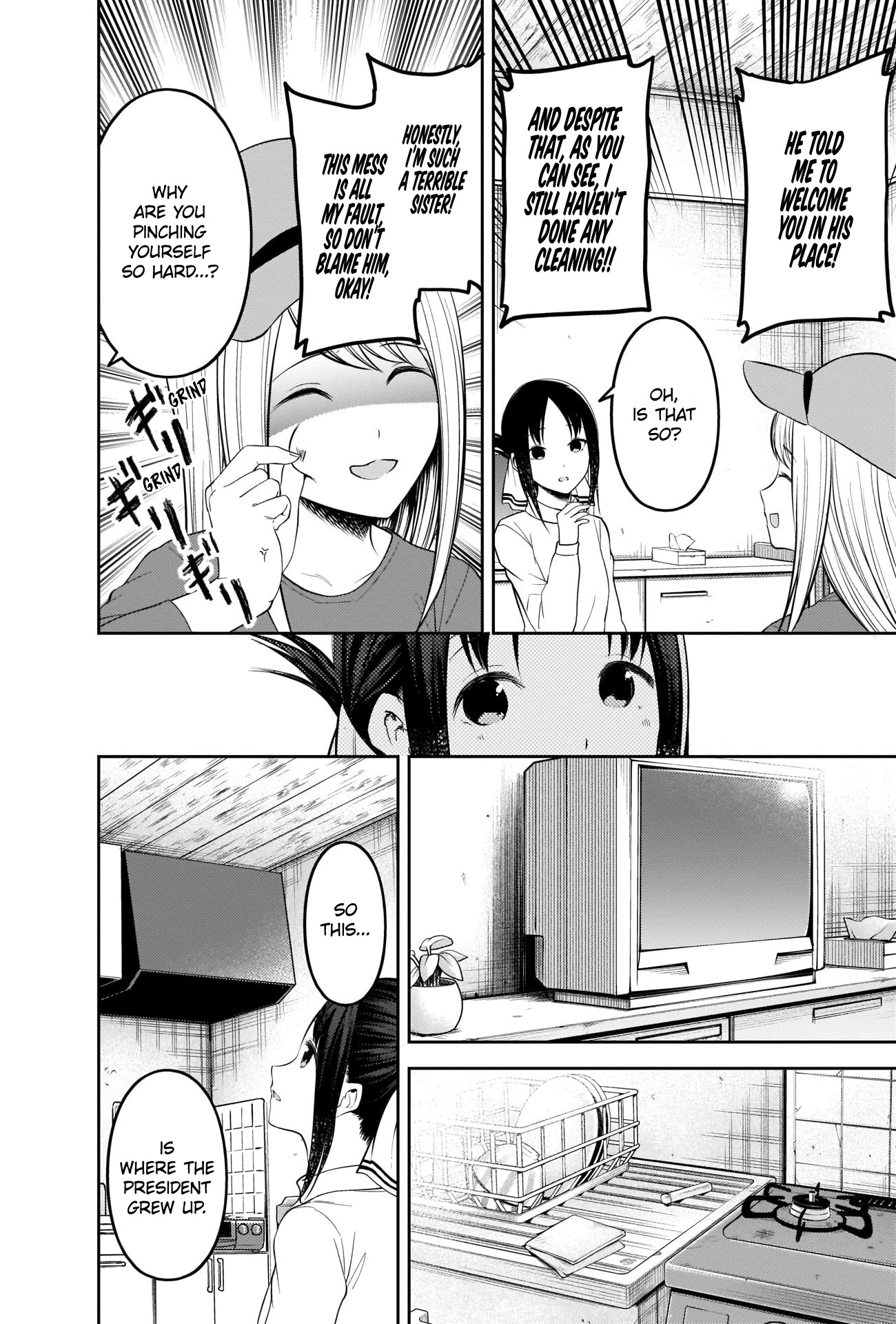 Kaguya-sama wa Kokurasetai - Tensai-tachi no Renai Zunousen Chapter 207 page 12 - Chapter 207: Kei Shirogane Wants to be Welcoming