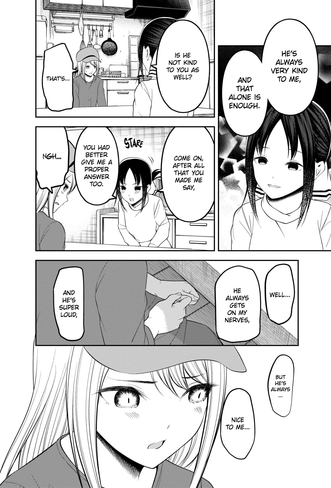 Kaguya-sama wa Kokurasetai - Tensai-tachi no Renai Zunousen Chapter 207 page 16 - Chapter 207: Kei Shirogane Wants to be Welcoming