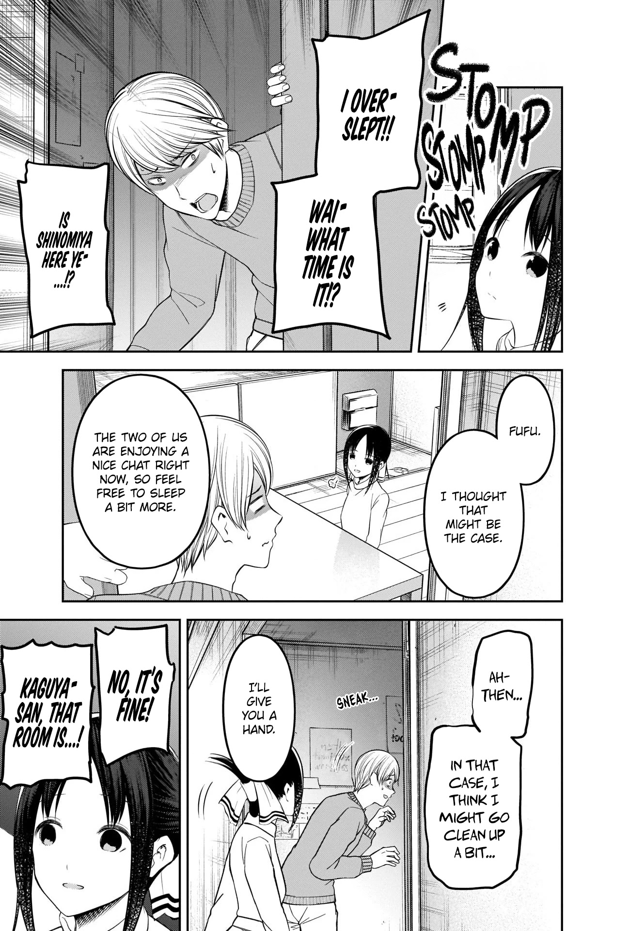 Kaguya-sama wa Kokurasetai - Tensai-tachi no Renai Zunousen Chapter 207 page 17 - Chapter 207: Kei Shirogane Wants to be Welcoming