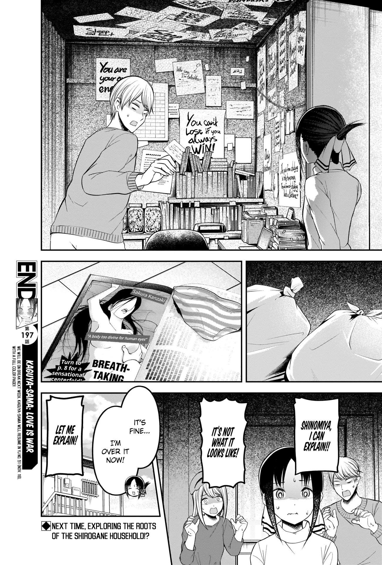 Kaguya-sama wa Kokurasetai - Tensai-tachi no Renai Zunousen Chapter 207 page 18 - Chapter 207: Kei Shirogane Wants to be Welcoming