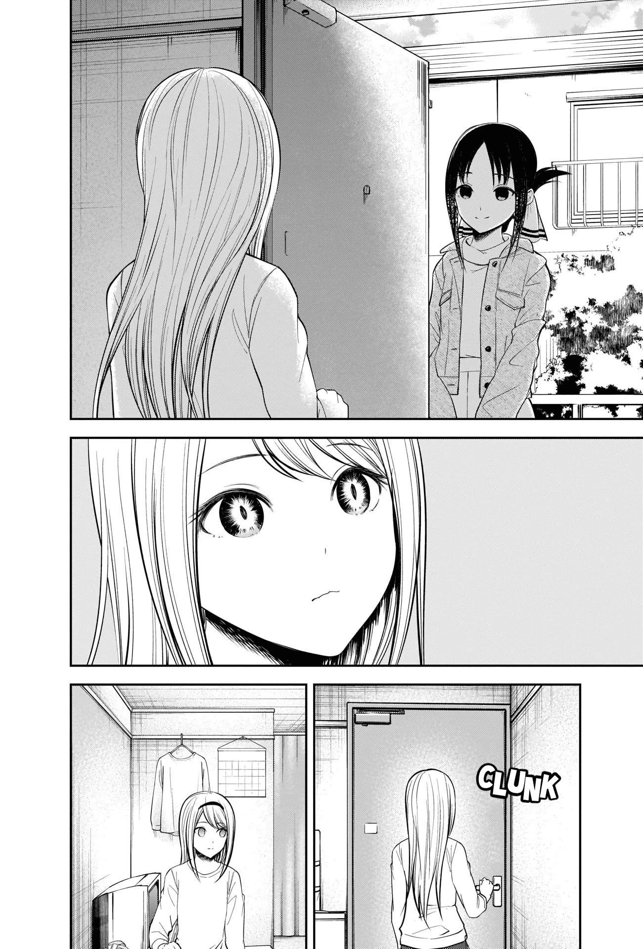 Kaguya-sama wa Kokurasetai - Tensai-tachi no Renai Zunousen Chapter 207 page 4 - Chapter 207: Kei Shirogane Wants to be Welcoming