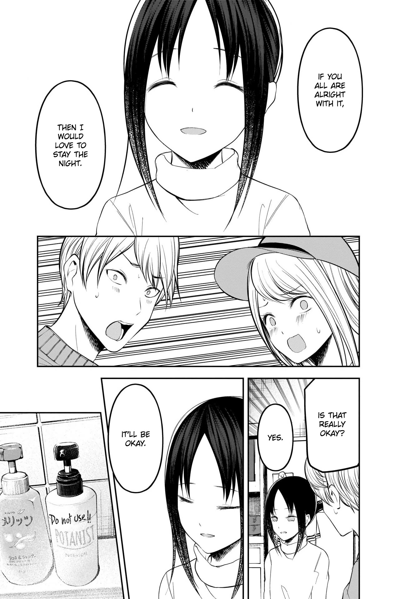 Kaguya-sama wa Kokurasetai - Tensai-tachi no Renai Zunousen Chapter 208 page 10 - Chapter 208: The Shirogane Family
