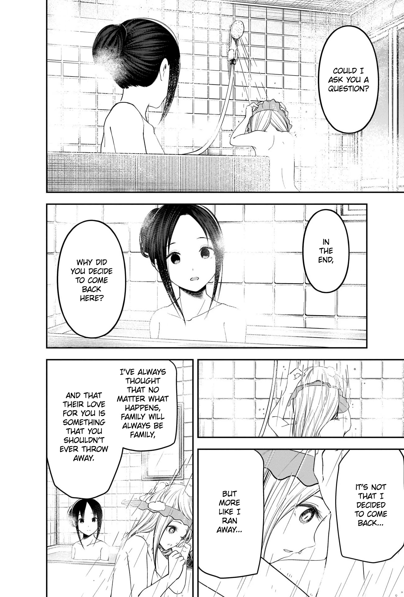 Kaguya-sama wa Kokurasetai - Tensai-tachi no Renai Zunousen Chapter 208 page 11 - Chapter 208: The Shirogane Family