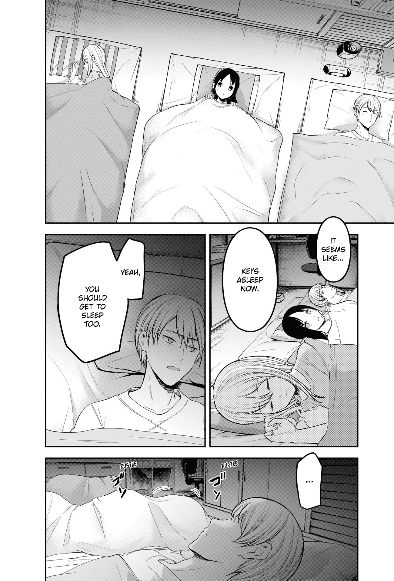 Kaguya-sama wa Kokurasetai - Tensai-tachi no Renai Zunousen Chapter 208 page 13 - Chapter 208: The Shirogane Family