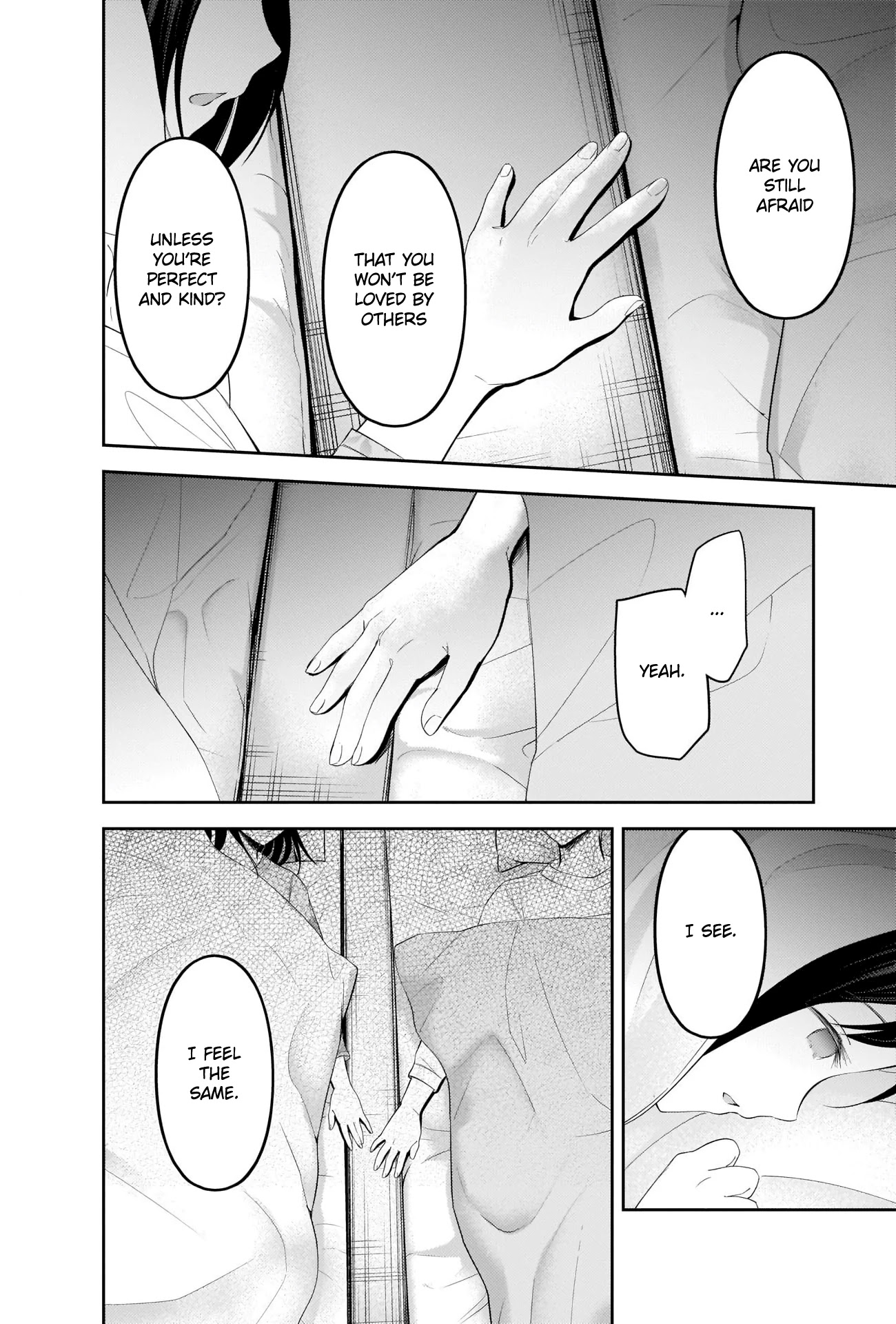 Kaguya-sama wa Kokurasetai - Tensai-tachi no Renai Zunousen Chapter 208 page 15 - Chapter 208: The Shirogane Family