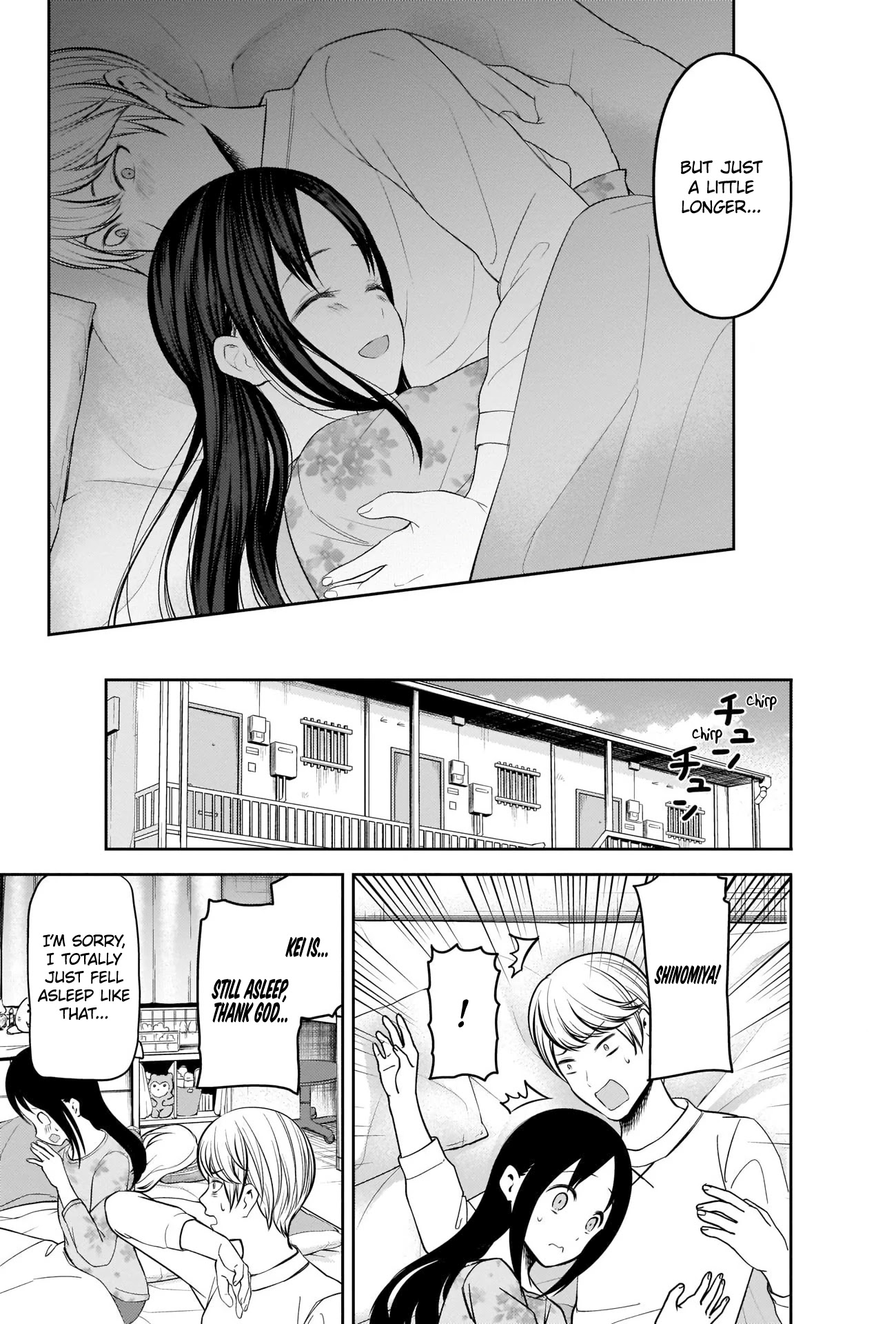Kaguya-sama wa Kokurasetai - Tensai-tachi no Renai Zunousen Chapter 208 page 18 - Chapter 208: The Shirogane Family