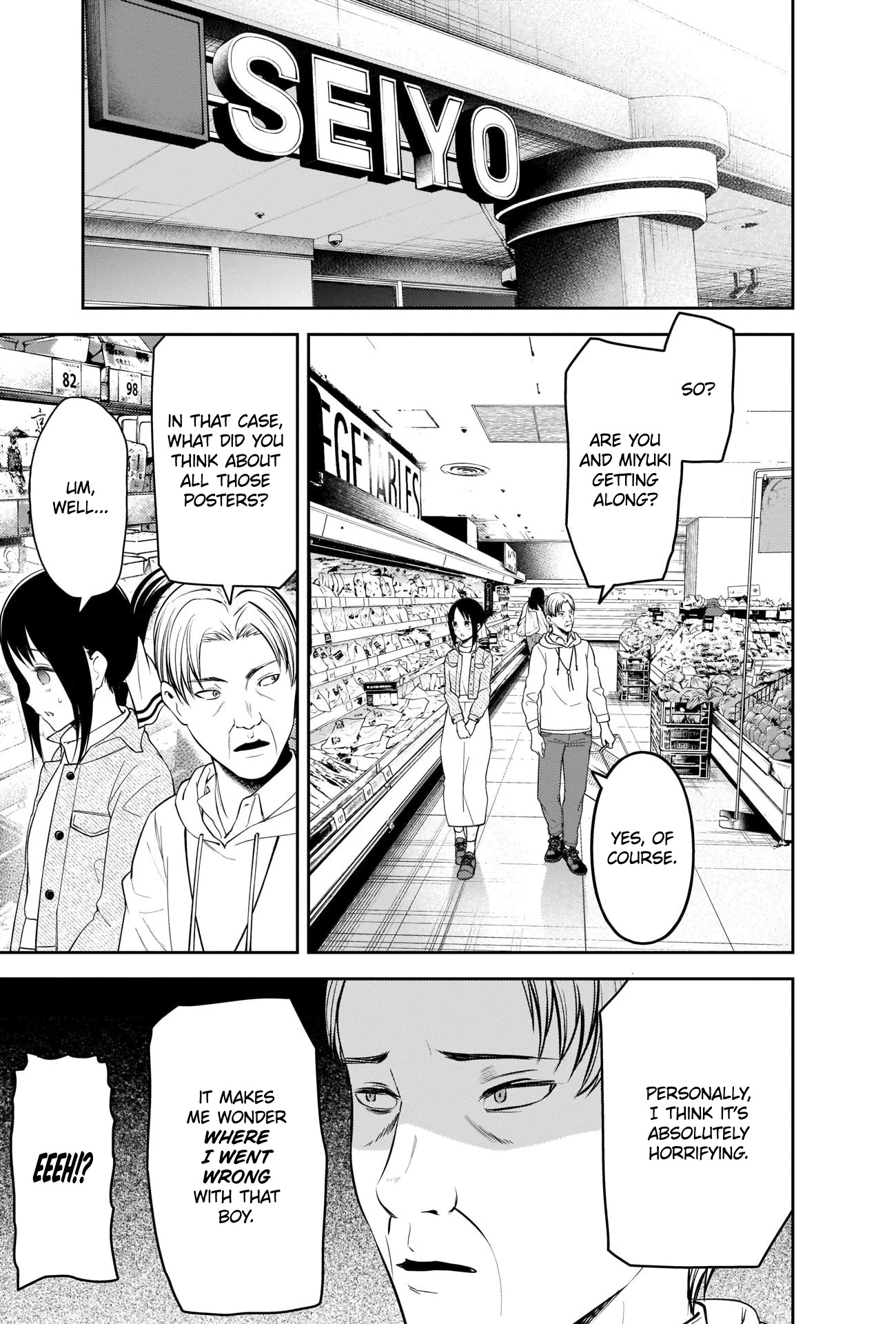 Kaguya-sama wa Kokurasetai - Tensai-tachi no Renai Zunousen Chapter 208 page 4 - Chapter 208: The Shirogane Family