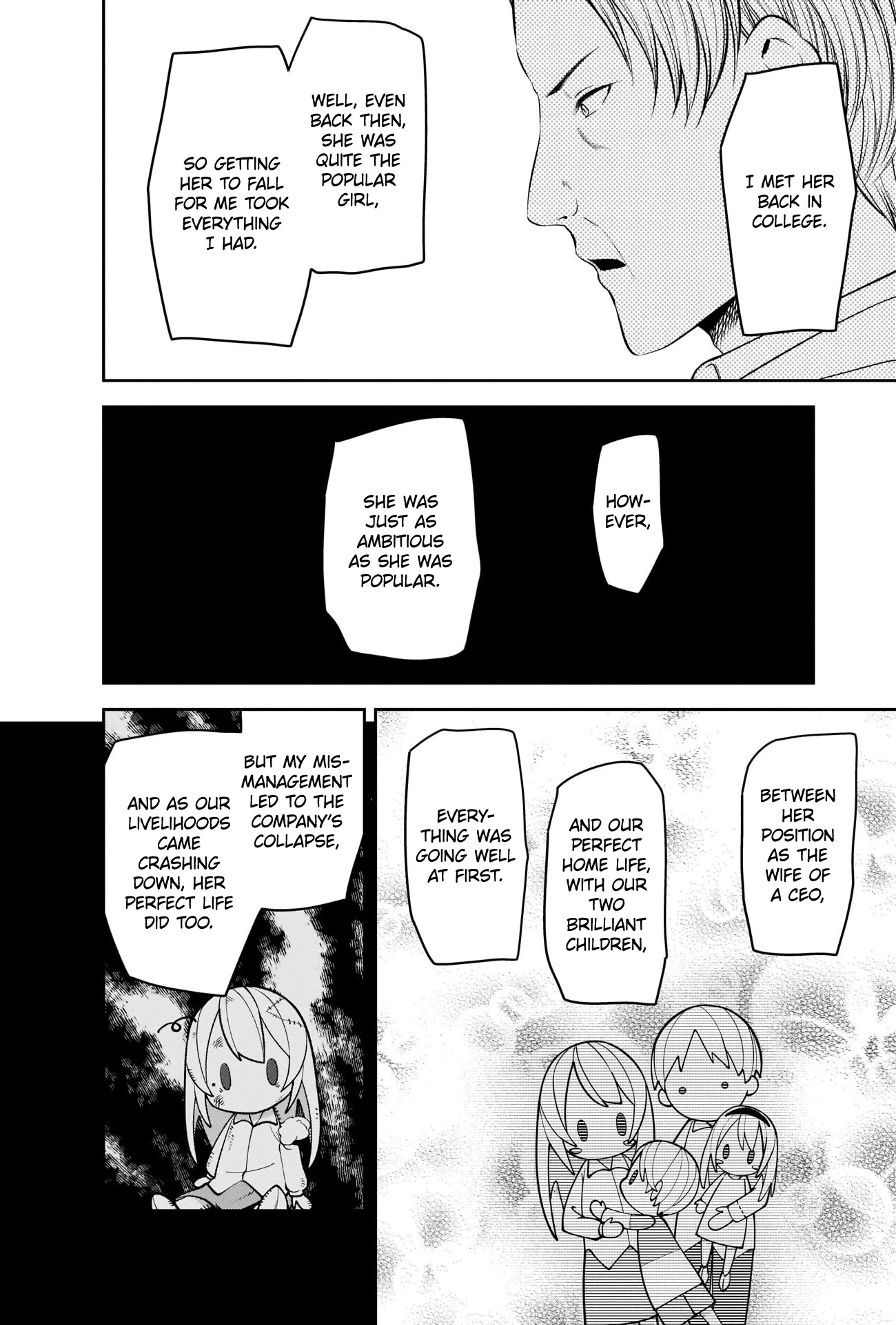 Kaguya-sama wa Kokurasetai - Tensai-tachi no Renai Zunousen Chapter 208 page 7 - Chapter 208: The Shirogane Family