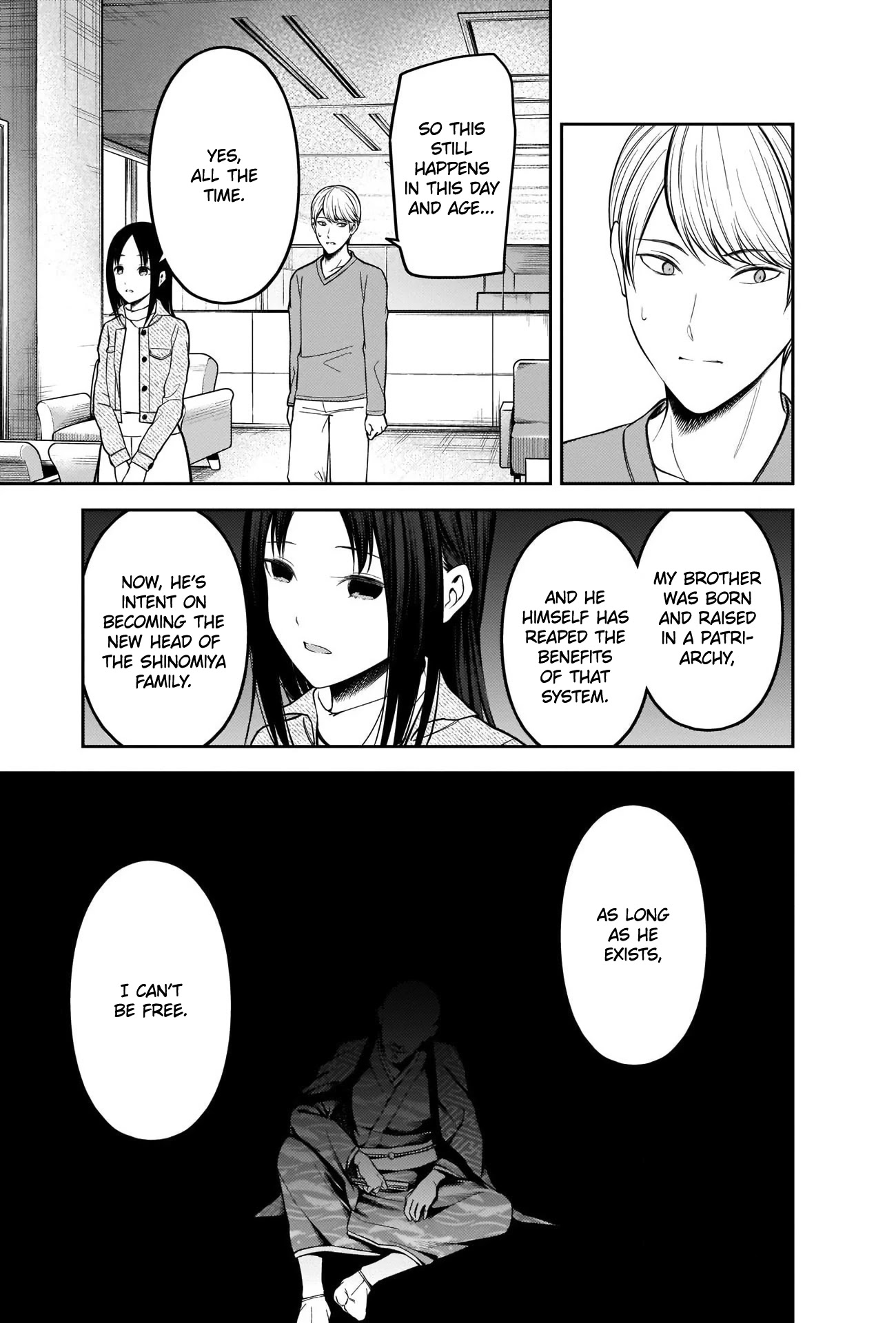 Kaguya-sama wa Kokurasetai - Tensai-tachi no Renai Zunousen Chapter 209 page 11 - Chapter 209: Dreams