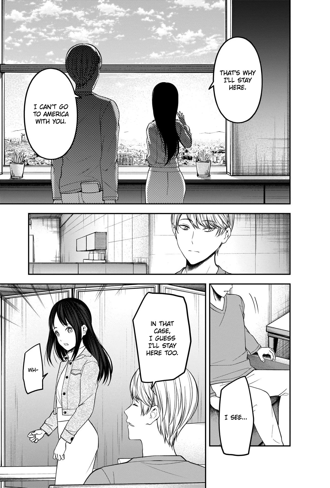 Kaguya-sama wa Kokurasetai - Tensai-tachi no Renai Zunousen Chapter 209 page 13 - Chapter 209: Dreams