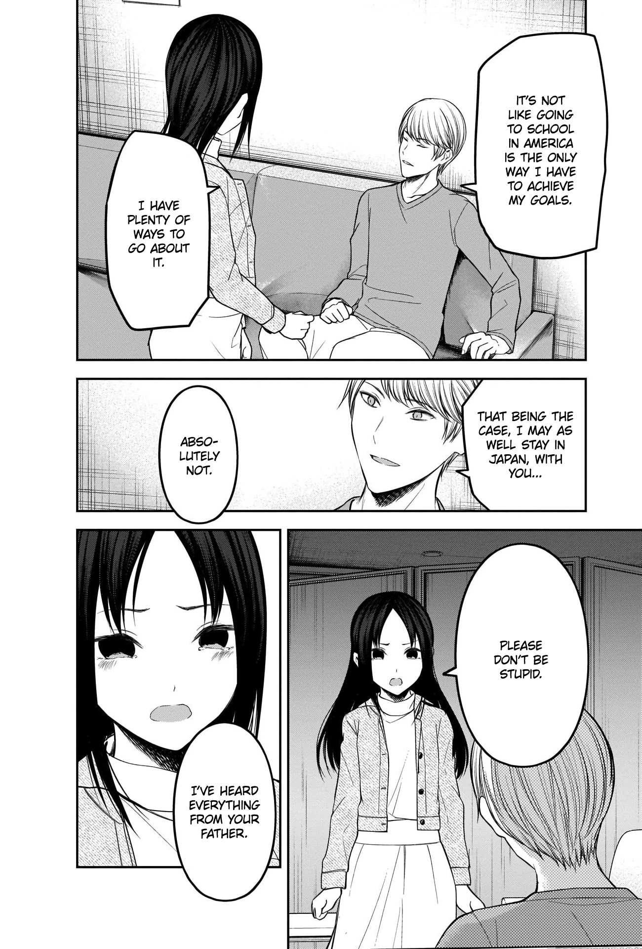Kaguya-sama wa Kokurasetai - Tensai-tachi no Renai Zunousen Chapter 209 page 14 - Chapter 209: Dreams