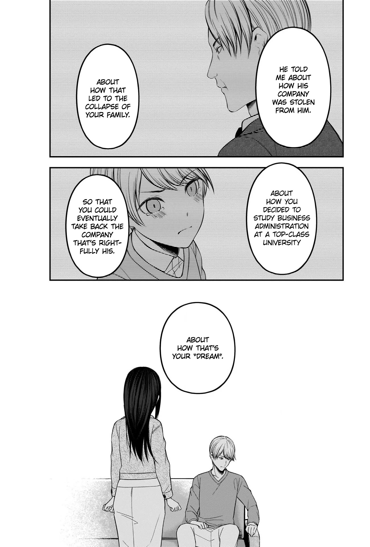 Kaguya-sama wa Kokurasetai - Tensai-tachi no Renai Zunousen Chapter 209 page 15 - Chapter 209: Dreams