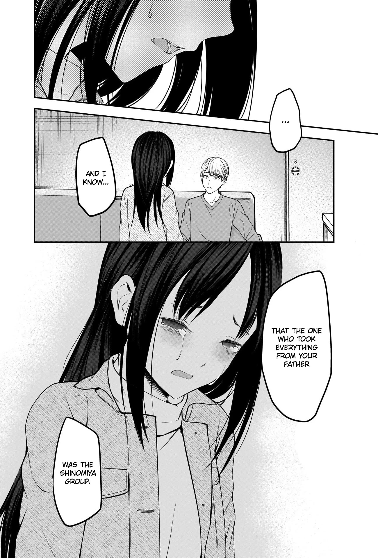 Kaguya-sama wa Kokurasetai - Tensai-tachi no Renai Zunousen Chapter 209 page 16 - Chapter 209: Dreams
