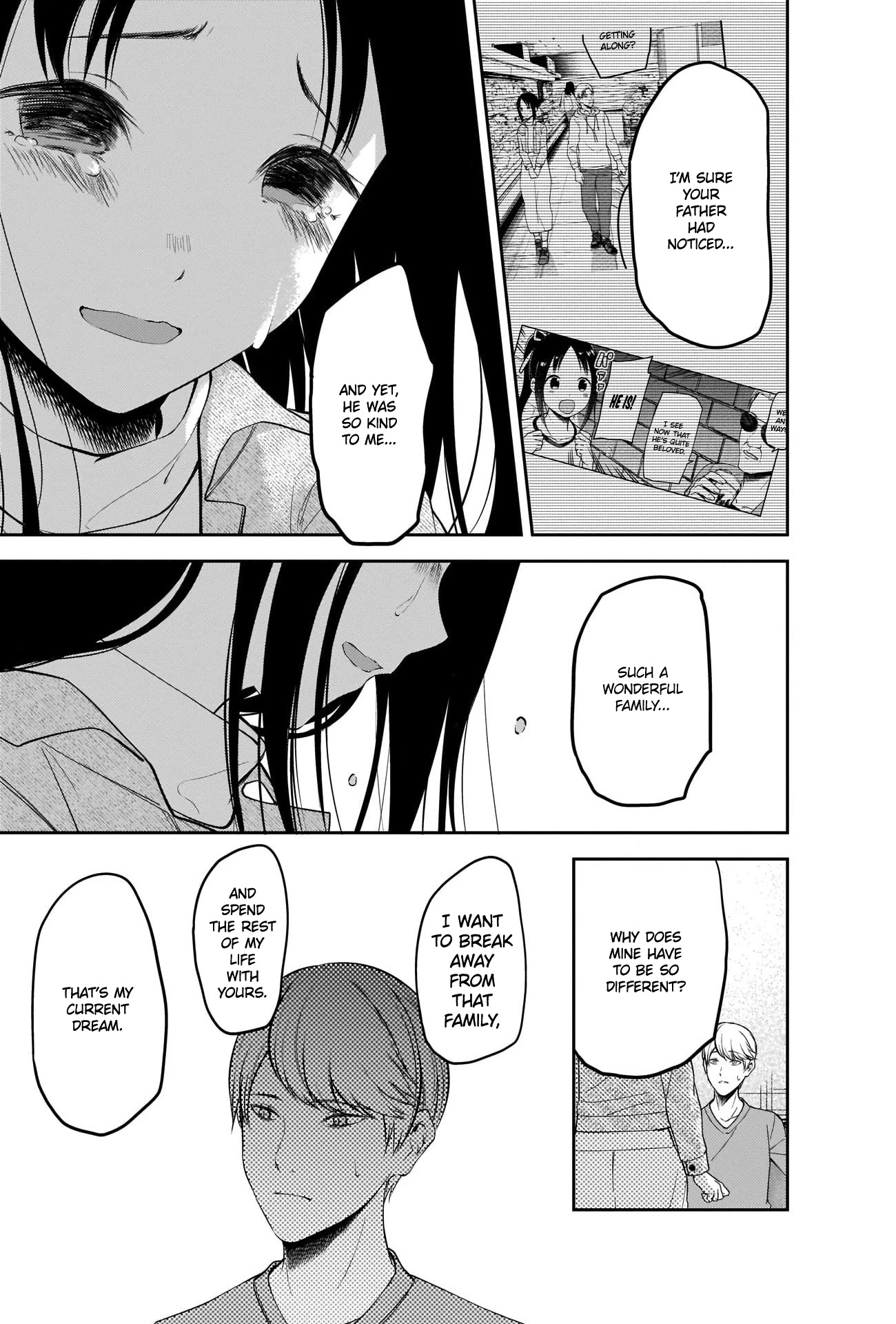 Kaguya-sama wa Kokurasetai - Tensai-tachi no Renai Zunousen Chapter 209 page 17 - Chapter 209: Dreams