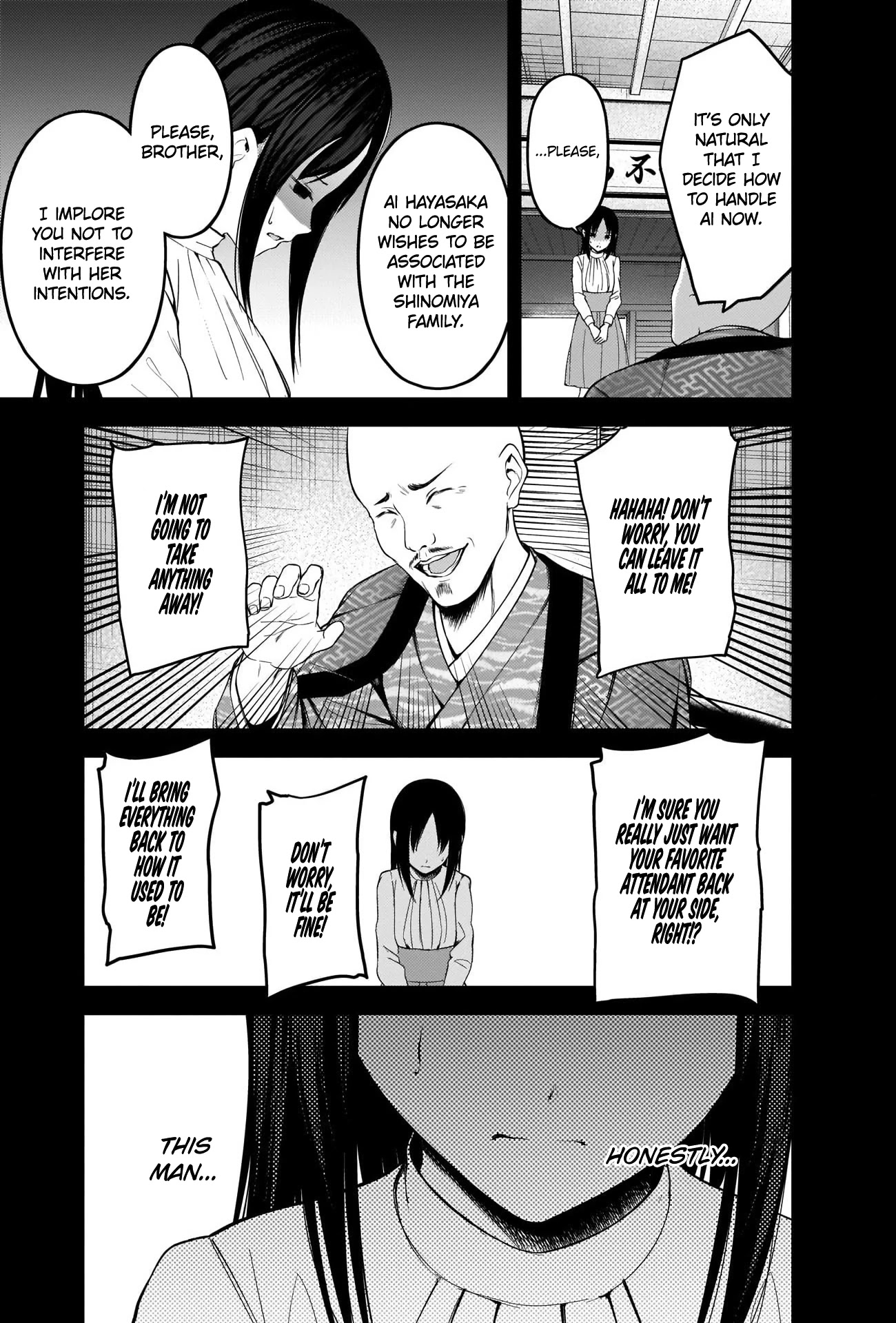 Kaguya-sama wa Kokurasetai - Tensai-tachi no Renai Zunousen Chapter 209 page 5 - Chapter 209: Dreams