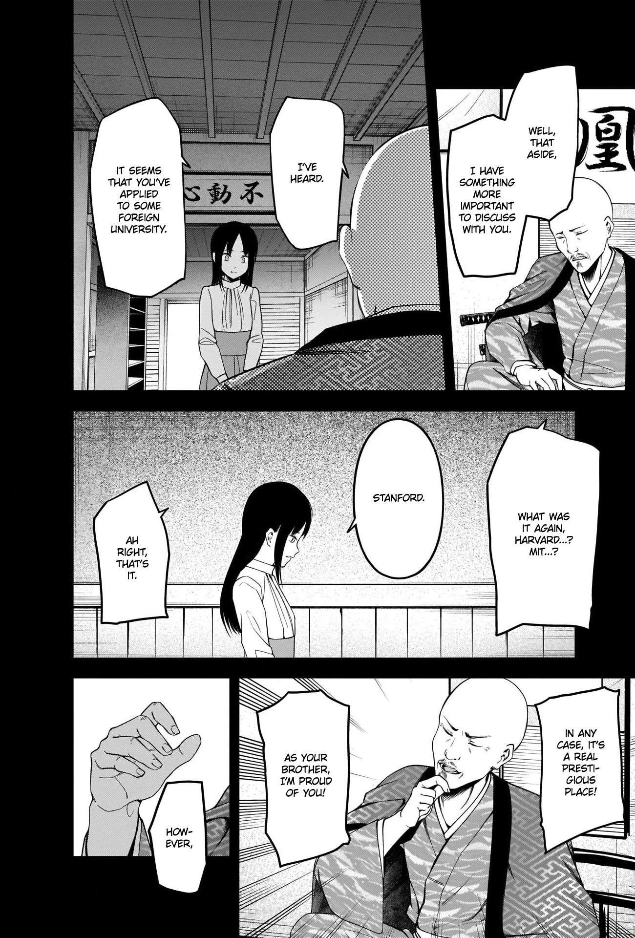 Kaguya-sama wa Kokurasetai - Tensai-tachi no Renai Zunousen Chapter 209 page 6 - Chapter 209: Dreams