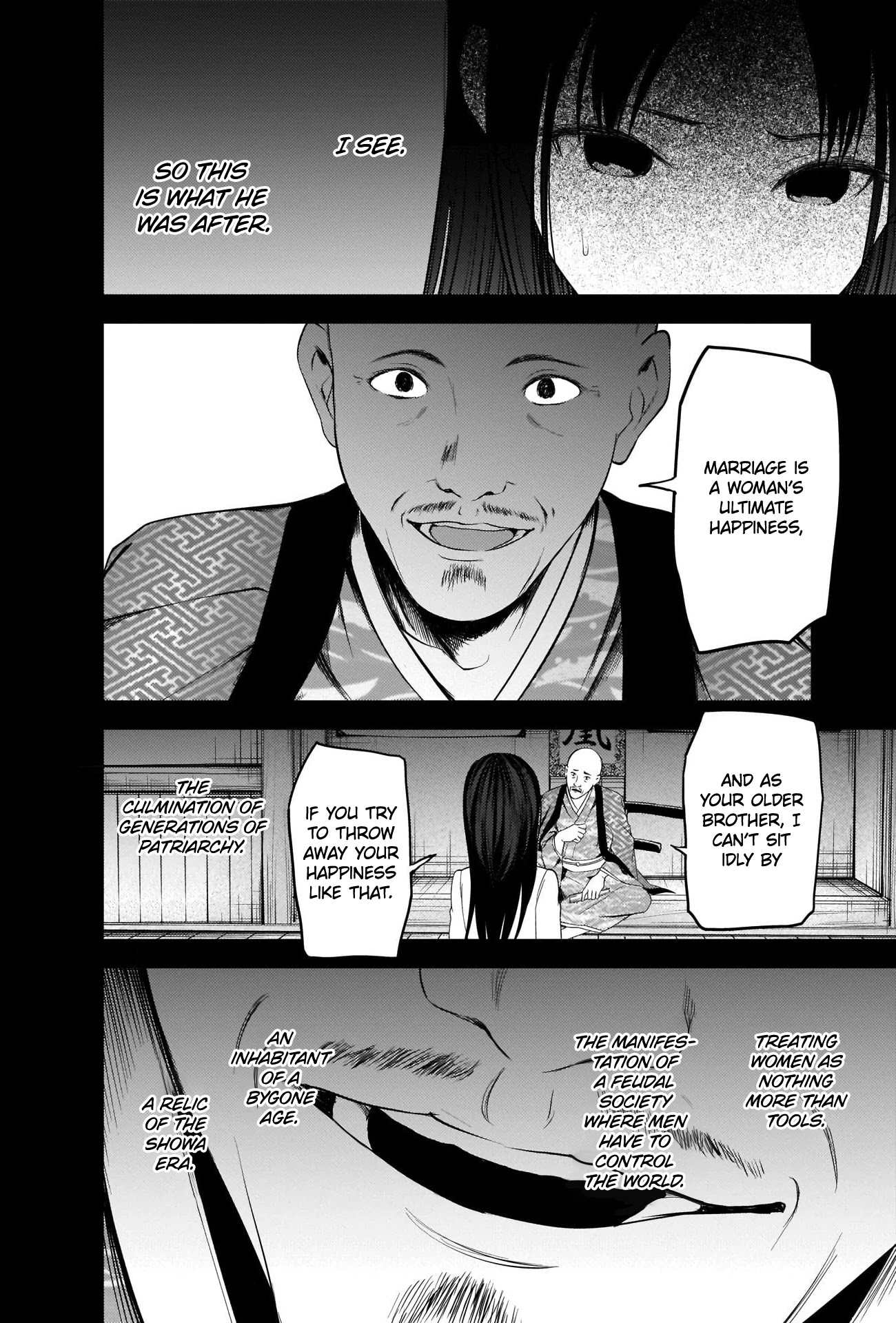 Kaguya-sama wa Kokurasetai - Tensai-tachi no Renai Zunousen Chapter 209 page 8 - Chapter 209: Dreams