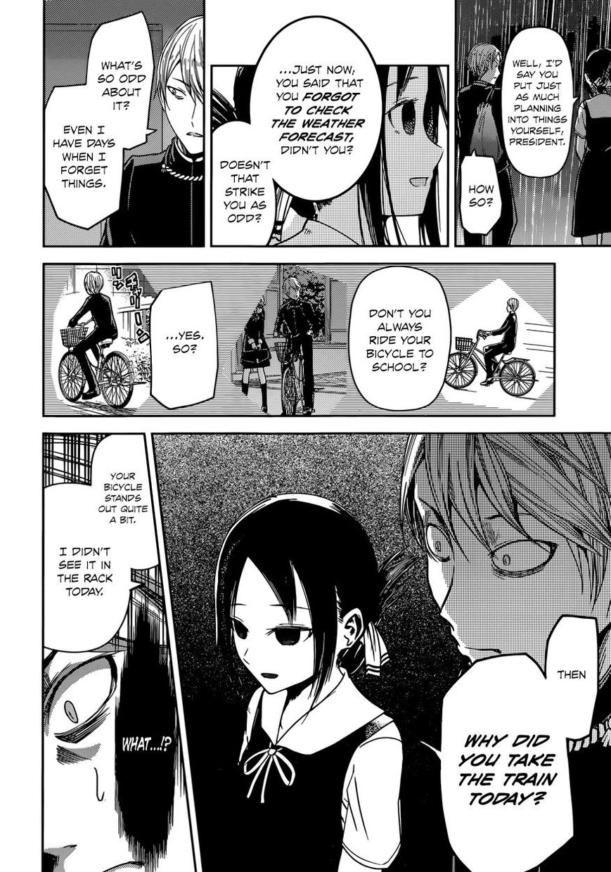 Kaguya-sama wa Kokurasetai - Tensai-tachi no Renai Zunousen Chapter 21 page 11 - Chapter 21 : Kaguya Wants to Have Held