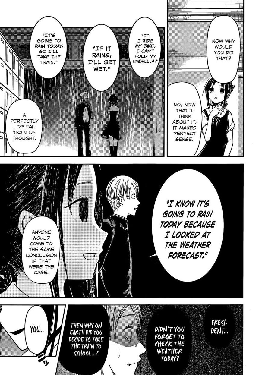Kaguya-sama wa Kokurasetai - Tensai-tachi no Renai Zunousen Chapter 21 page 12 - Chapter 21 : Kaguya Wants to Have Held