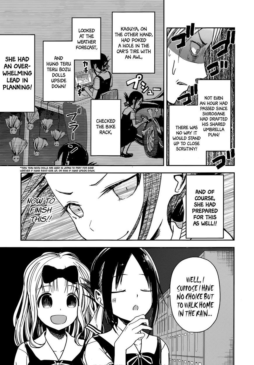 Kaguya-sama wa Kokurasetai - Tensai-tachi no Renai Zunousen Chapter 21 page 14 - Chapter 21 : Kaguya Wants to Have Held