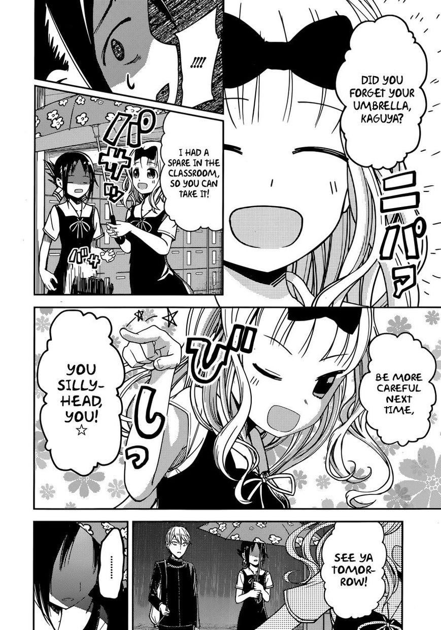 Kaguya-sama wa Kokurasetai - Tensai-tachi no Renai Zunousen Chapter 21 page 15 - Chapter 21 : Kaguya Wants to Have Held
