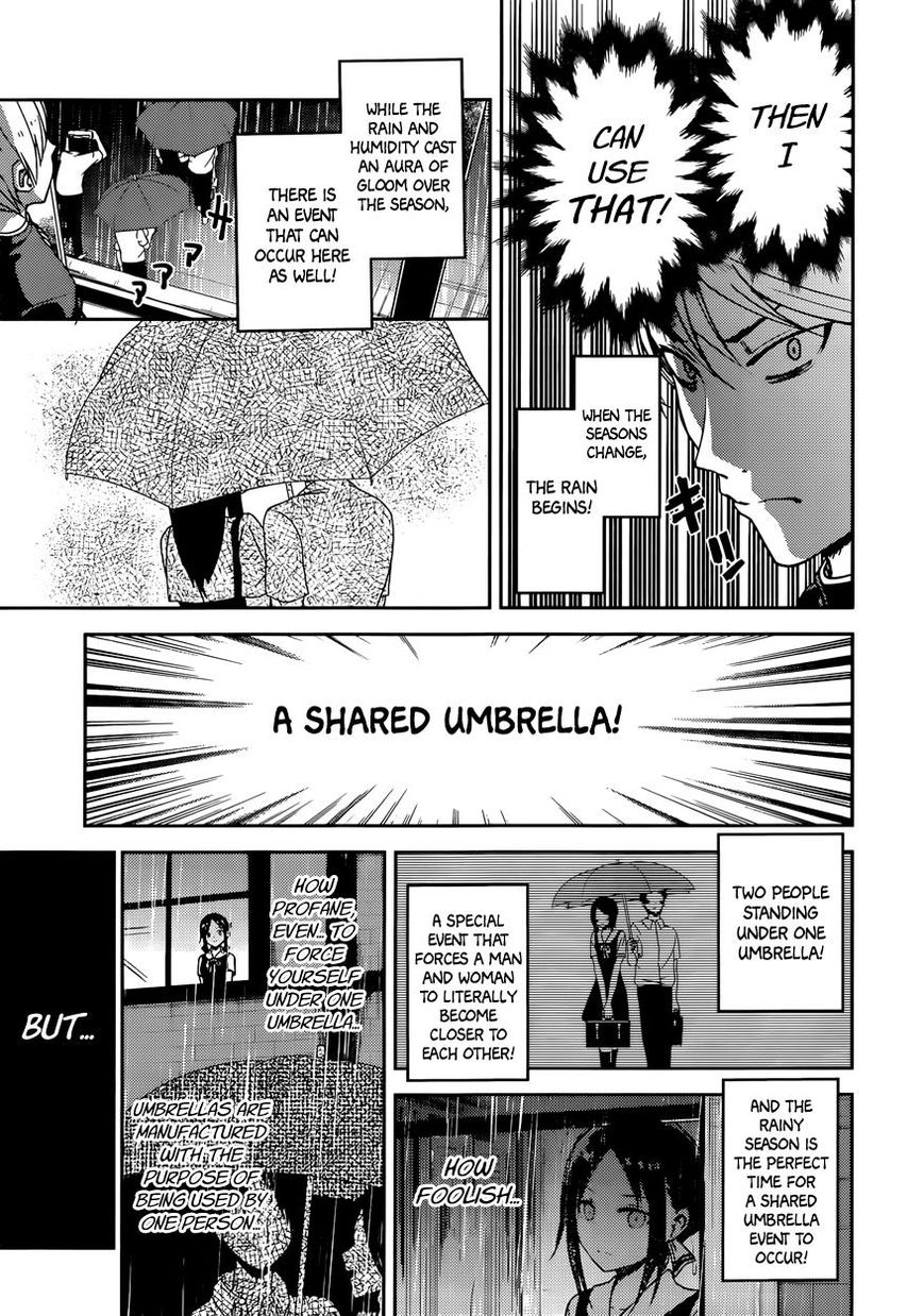 Kaguya-sama wa Kokurasetai - Tensai-tachi no Renai Zunousen Chapter 21 page 4 - Chapter 21 : Kaguya Wants to Have Held