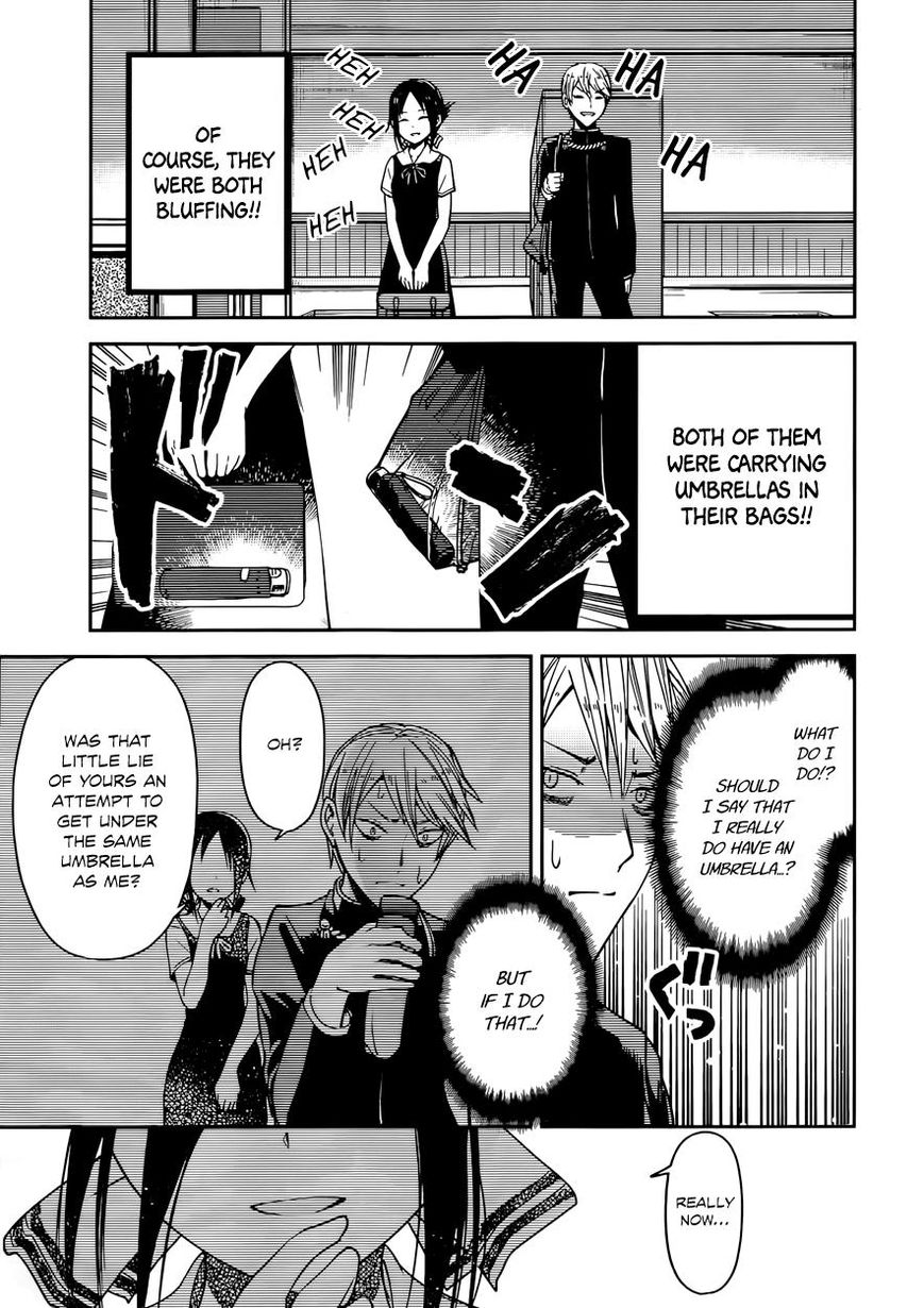 Kaguya-sama wa Kokurasetai - Tensai-tachi no Renai Zunousen Chapter 21 page 8 - Chapter 21 : Kaguya Wants to Have Held