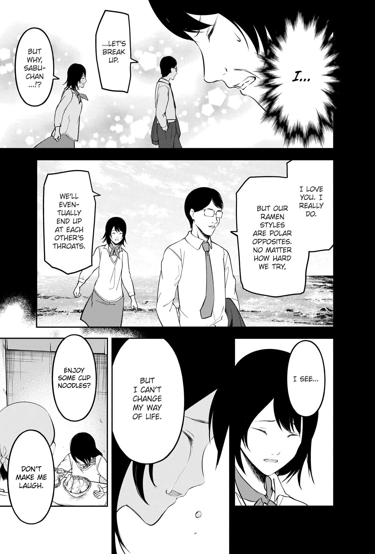 Kaguya-sama wa Kokurasetai - Tensai-tachi no Renai Zunousen Chapter 210 page 10 - Chapter 210: Chika Fujiwara Really, Really, Really Wants to Eat