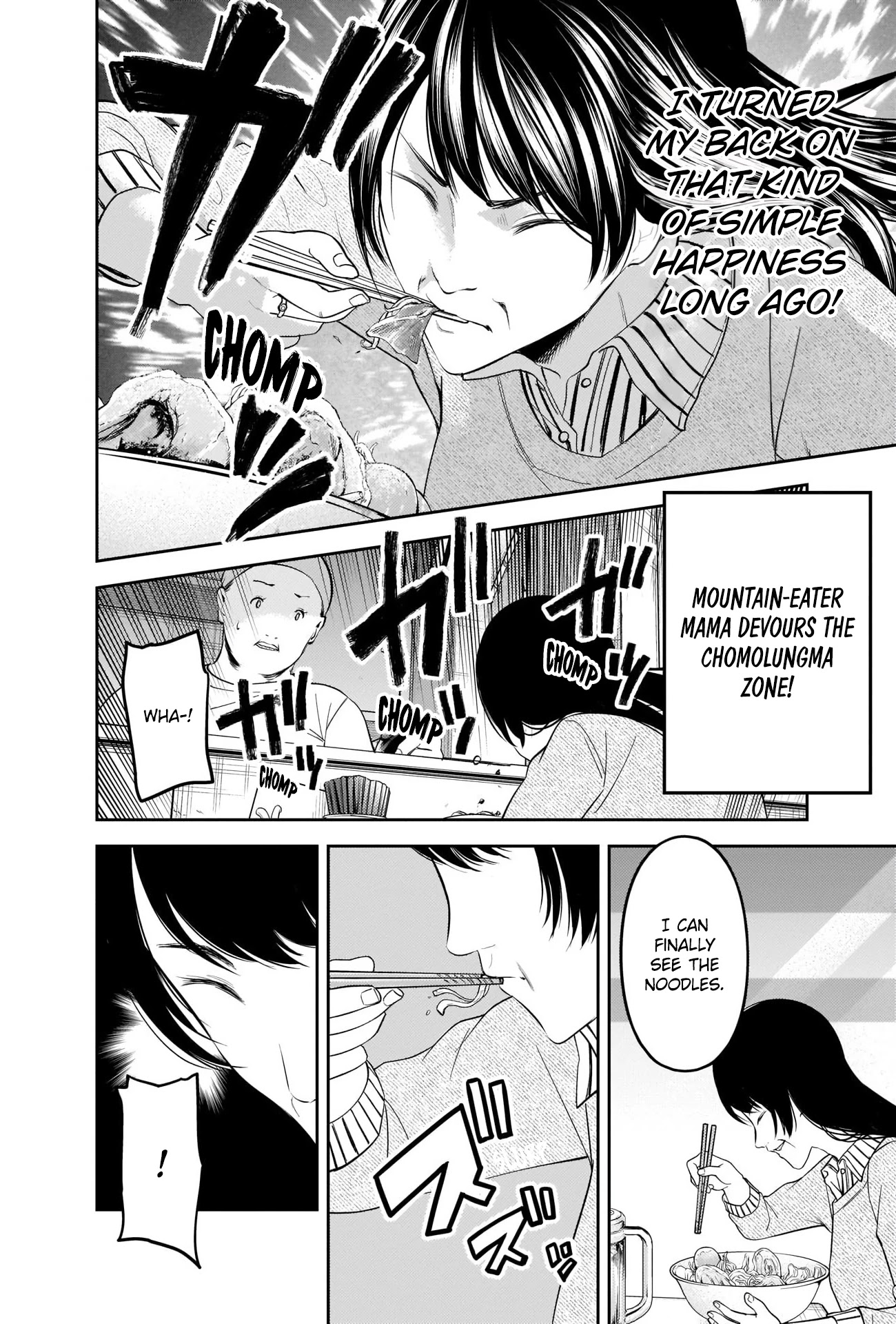 Kaguya-sama wa Kokurasetai - Tensai-tachi no Renai Zunousen Chapter 210 page 11 - Chapter 210: Chika Fujiwara Really, Really, Really Wants to Eat