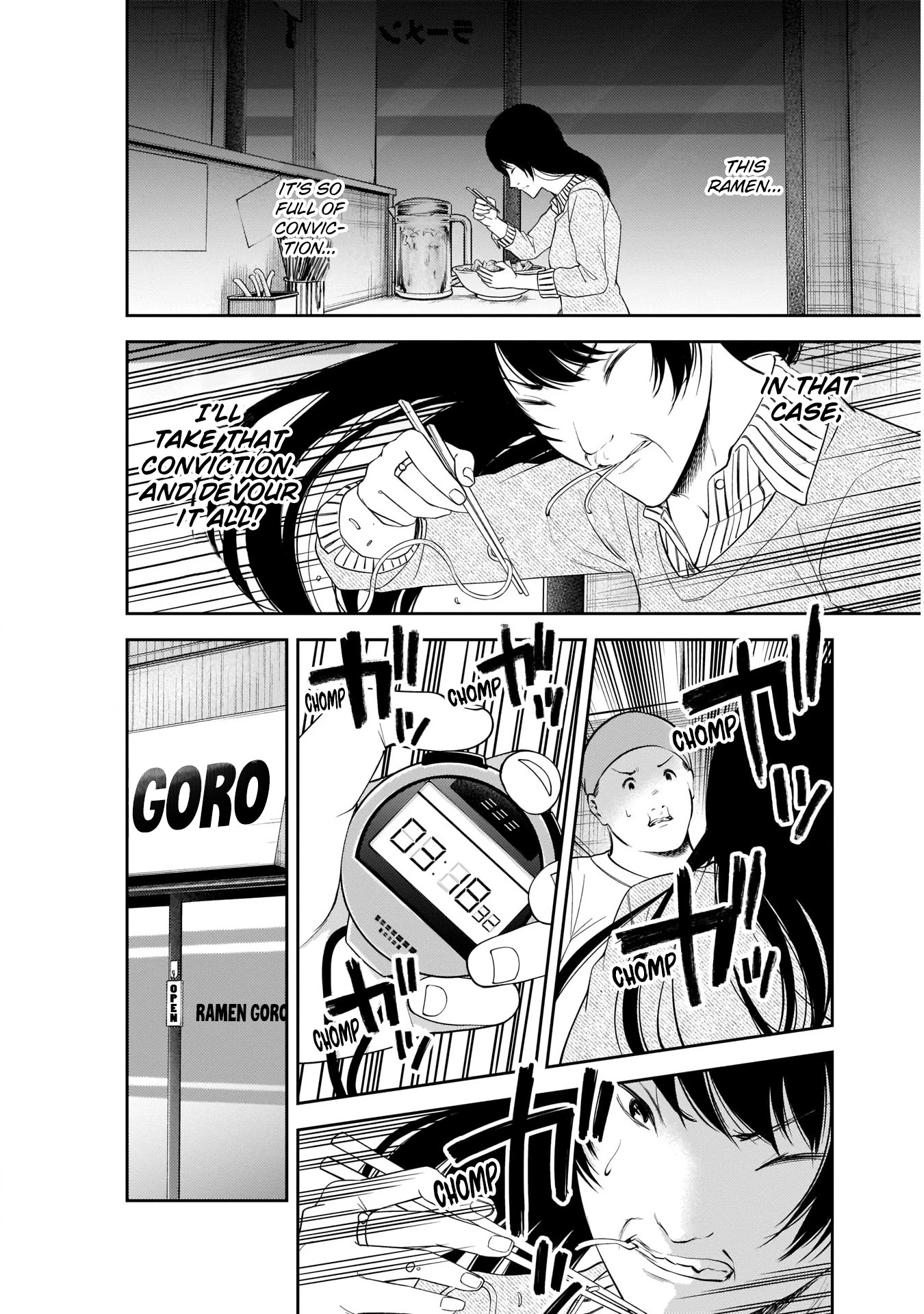 Kaguya-sama wa Kokurasetai - Tensai-tachi no Renai Zunousen Chapter 210 page 15 - Chapter 210: Chika Fujiwara Really, Really, Really Wants to Eat