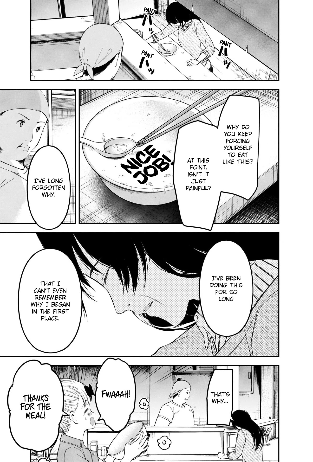 Kaguya-sama wa Kokurasetai - Tensai-tachi no Renai Zunousen Chapter 210 page 16 - Chapter 210: Chika Fujiwara Really, Really, Really Wants to Eat