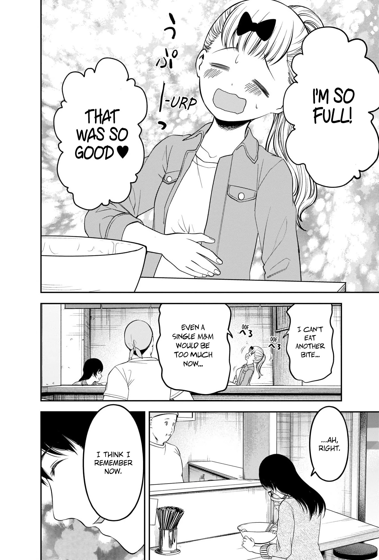 Kaguya-sama wa Kokurasetai - Tensai-tachi no Renai Zunousen Chapter 210 page 17 - Chapter 210: Chika Fujiwara Really, Really, Really Wants to Eat