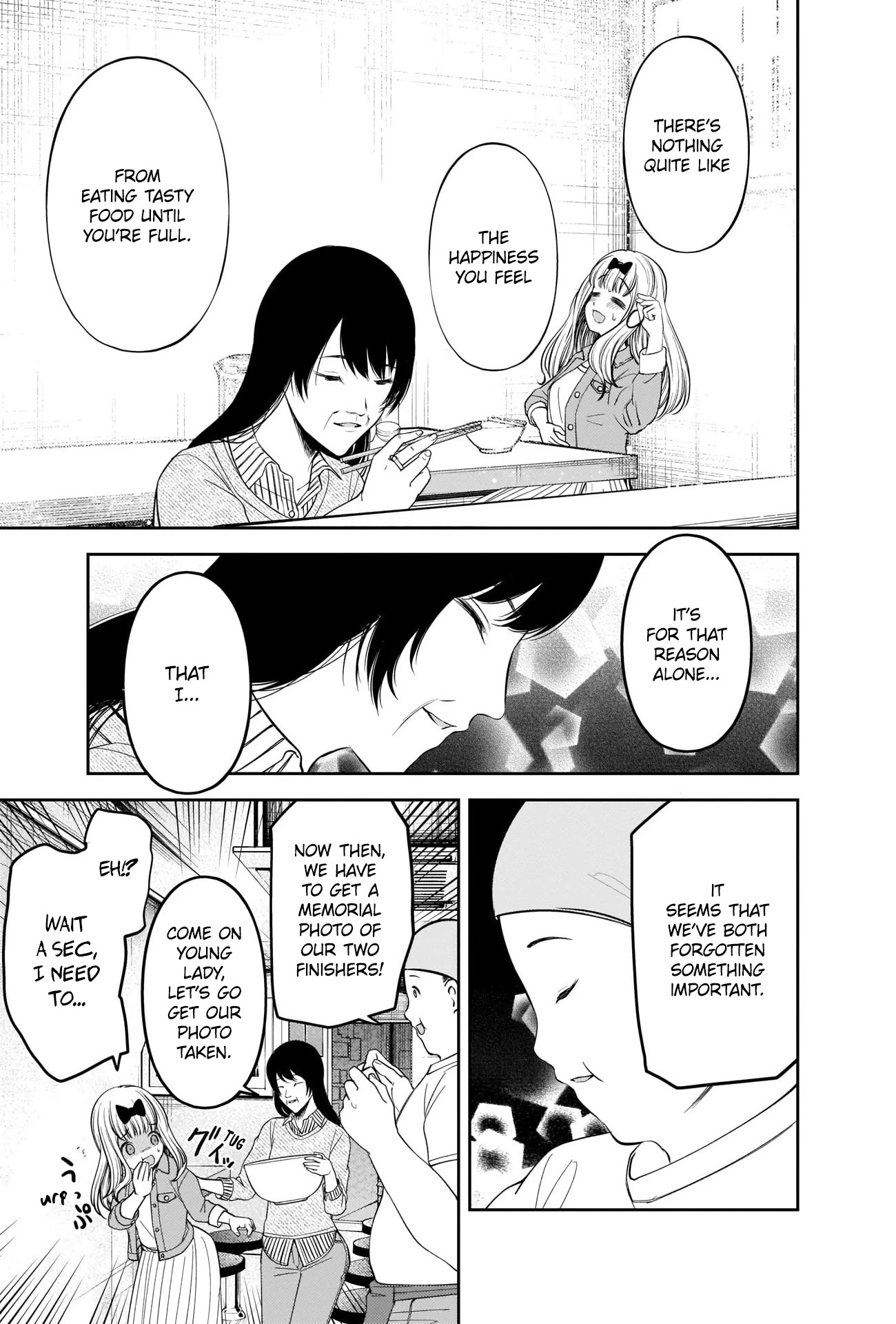 Kaguya-sama wa Kokurasetai - Tensai-tachi no Renai Zunousen Chapter 210 page 18 - Chapter 210: Chika Fujiwara Really, Really, Really Wants to Eat
