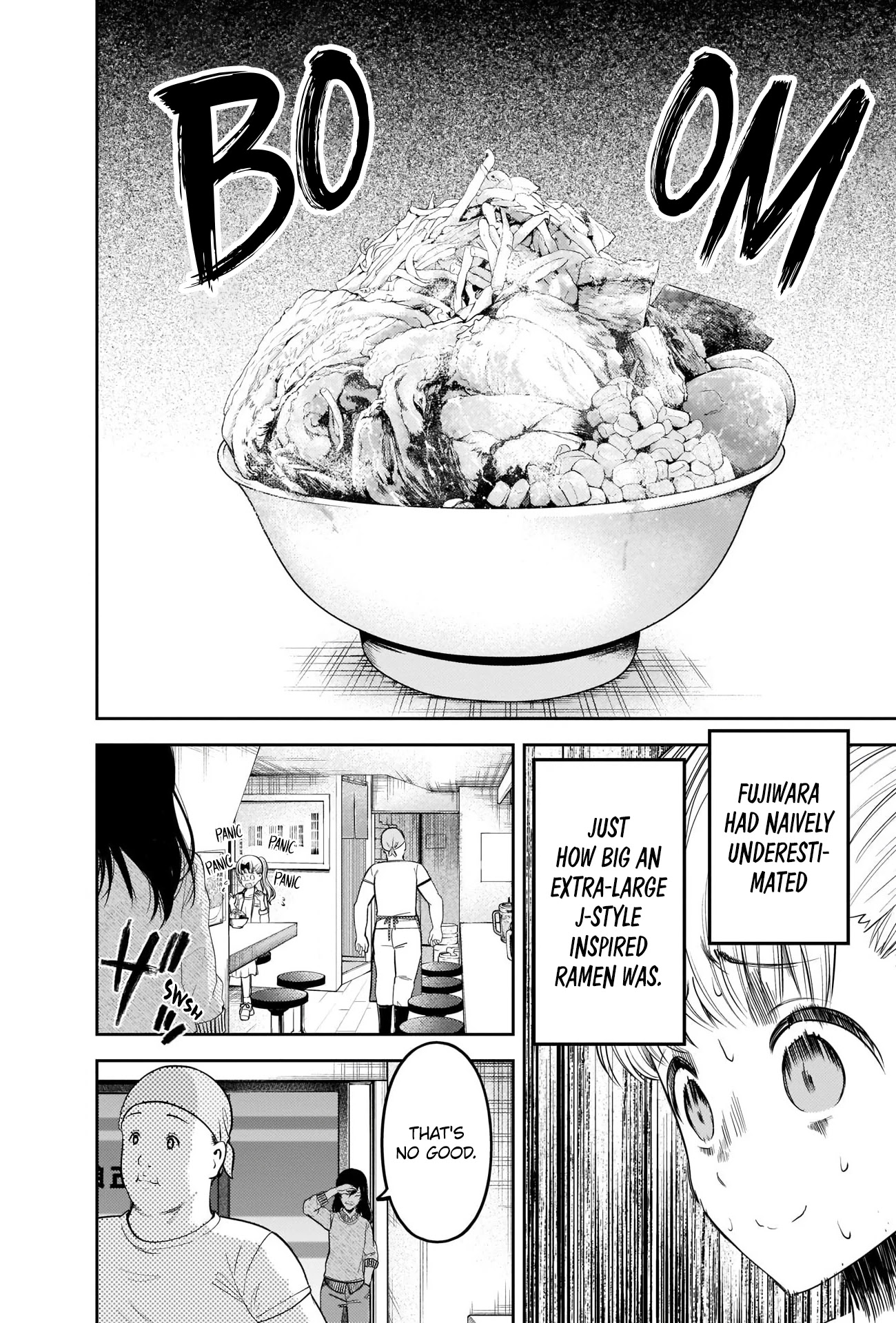 Kaguya-sama wa Kokurasetai - Tensai-tachi no Renai Zunousen Chapter 210 page 3 - Chapter 210: Chika Fujiwara Really, Really, Really Wants to Eat