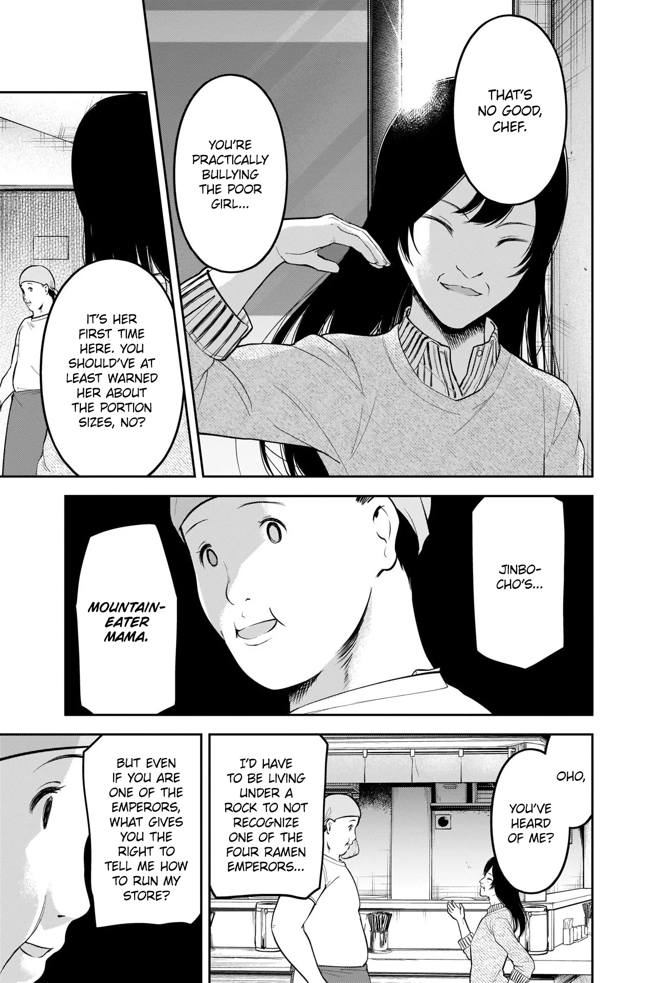 Kaguya-sama wa Kokurasetai - Tensai-tachi no Renai Zunousen Chapter 210 page 4 - Chapter 210: Chika Fujiwara Really, Really, Really Wants to Eat