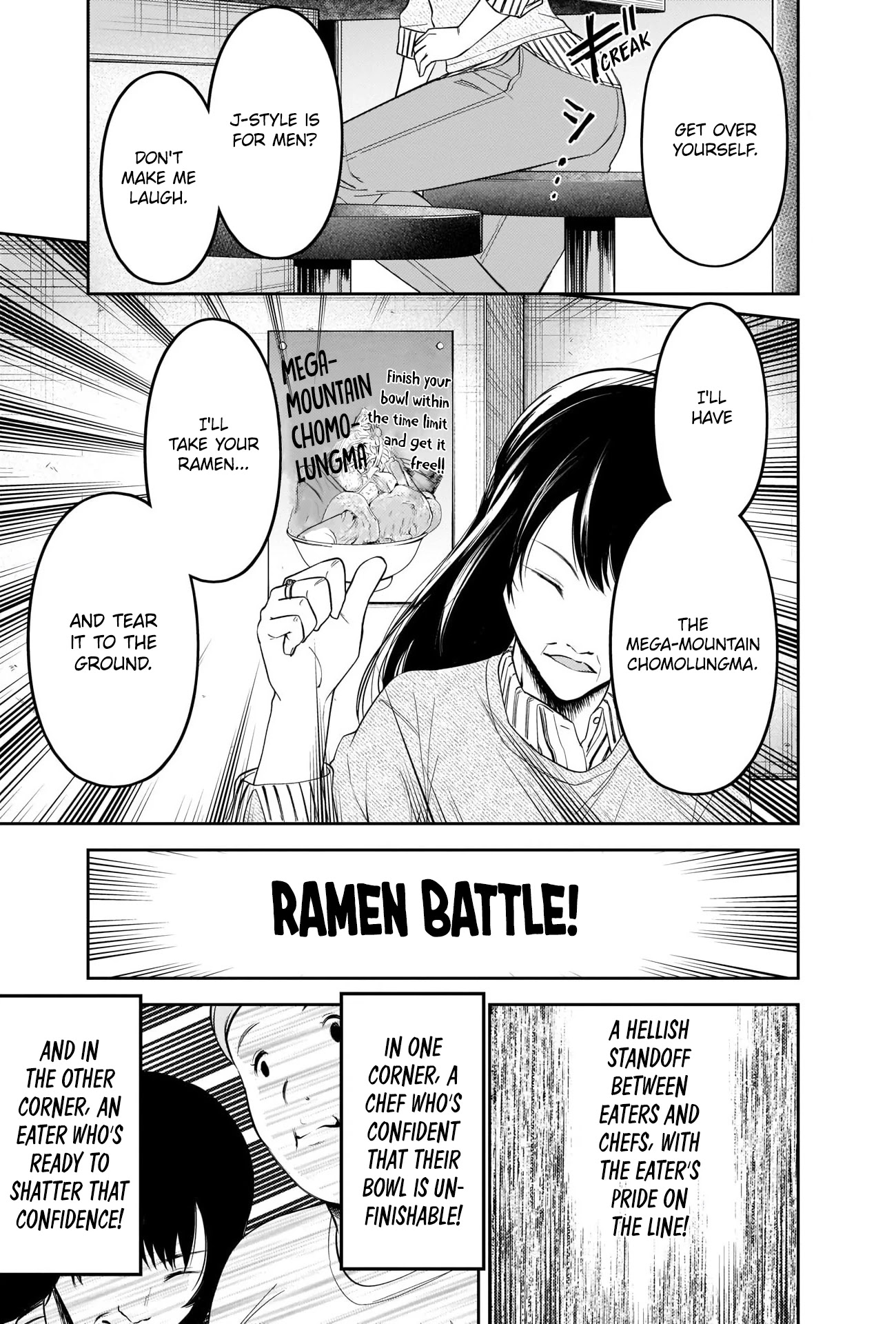 Kaguya-sama wa Kokurasetai - Tensai-tachi no Renai Zunousen Chapter 210 page 6 - Chapter 210: Chika Fujiwara Really, Really, Really Wants to Eat