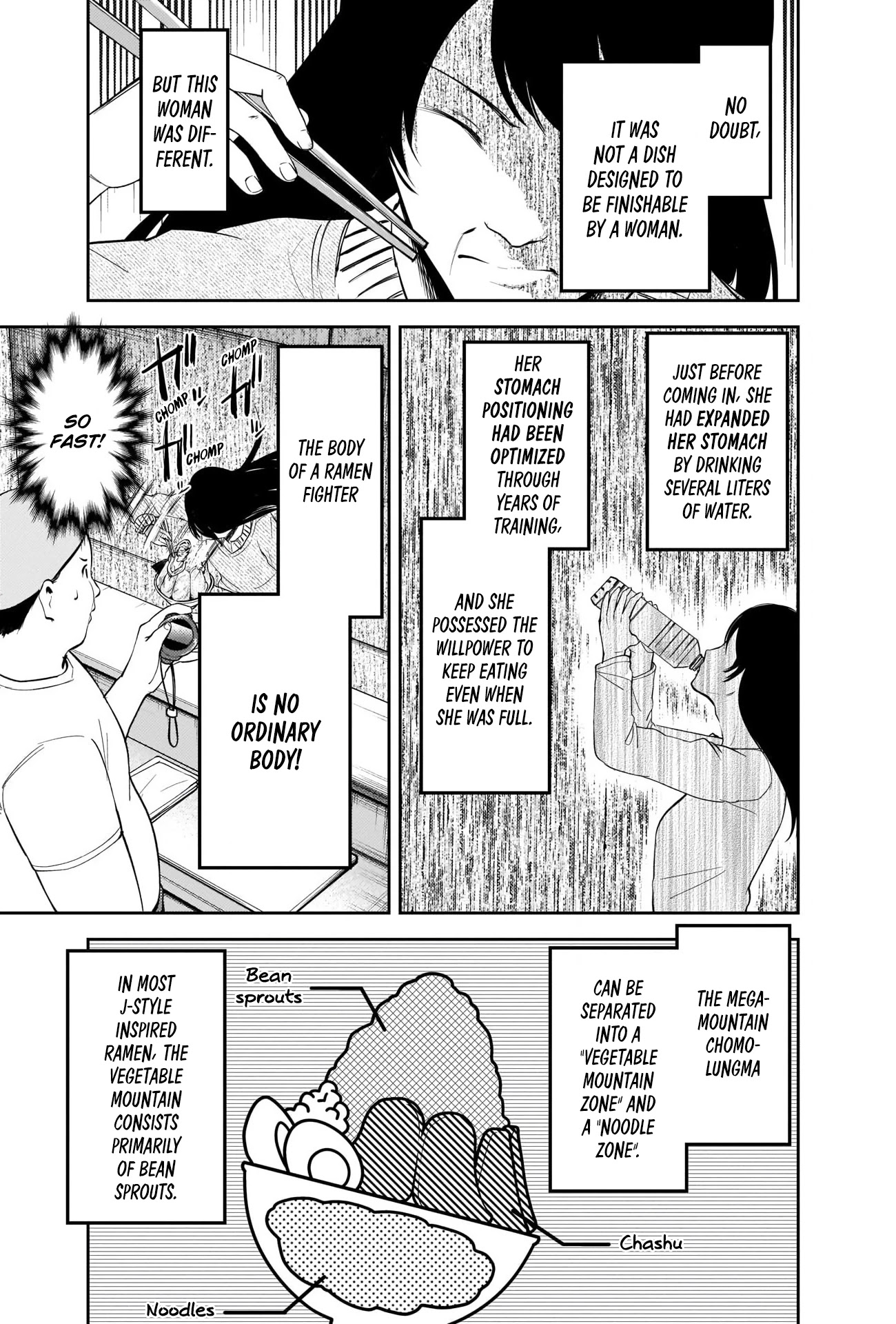 Kaguya-sama wa Kokurasetai - Tensai-tachi no Renai Zunousen Chapter 210 page 8 - Chapter 210: Chika Fujiwara Really, Really, Really Wants to Eat