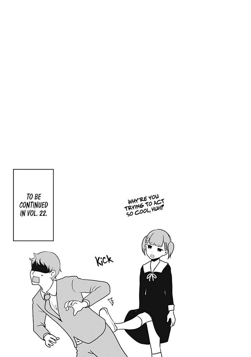 Kaguya-sama wa Kokurasetai - Tensai-tachi no Renai Zunousen Chapter 211.1 page 12 - Chapter 211.1: Vol 21 Extras