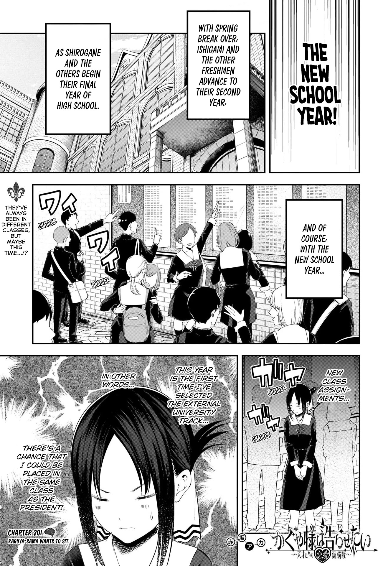 Kaguya-sama wa Kokurasetai - Tensai-tachi no Renai Zunousen Chapter 211 page 1 - Chapter 211: Kaguya-sama Wants to Sit