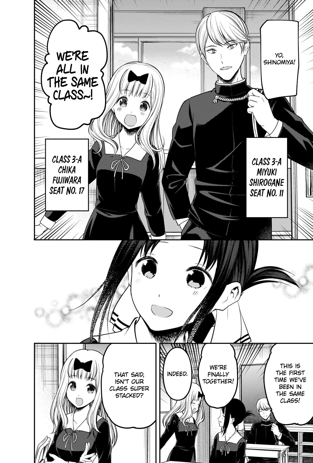 Kaguya-sama wa Kokurasetai - Tensai-tachi no Renai Zunousen Chapter 211 page 10 - Chapter 211: Kaguya-sama Wants to Sit